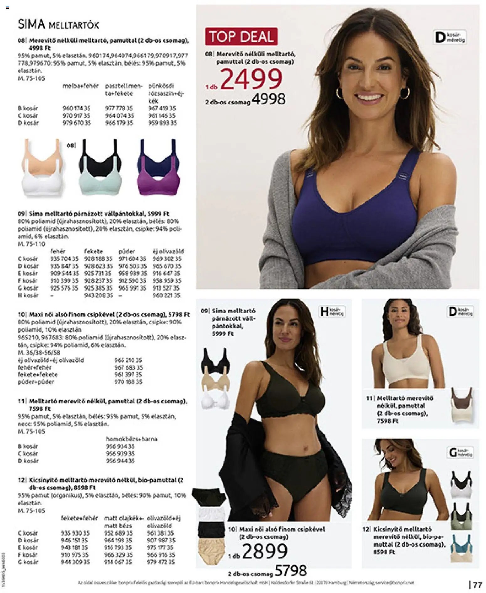 Bonprix újság 2026.05.19. Bonprix katalógus - Nincs mibe napozni? (2026-05-19 - 2026-06-15)