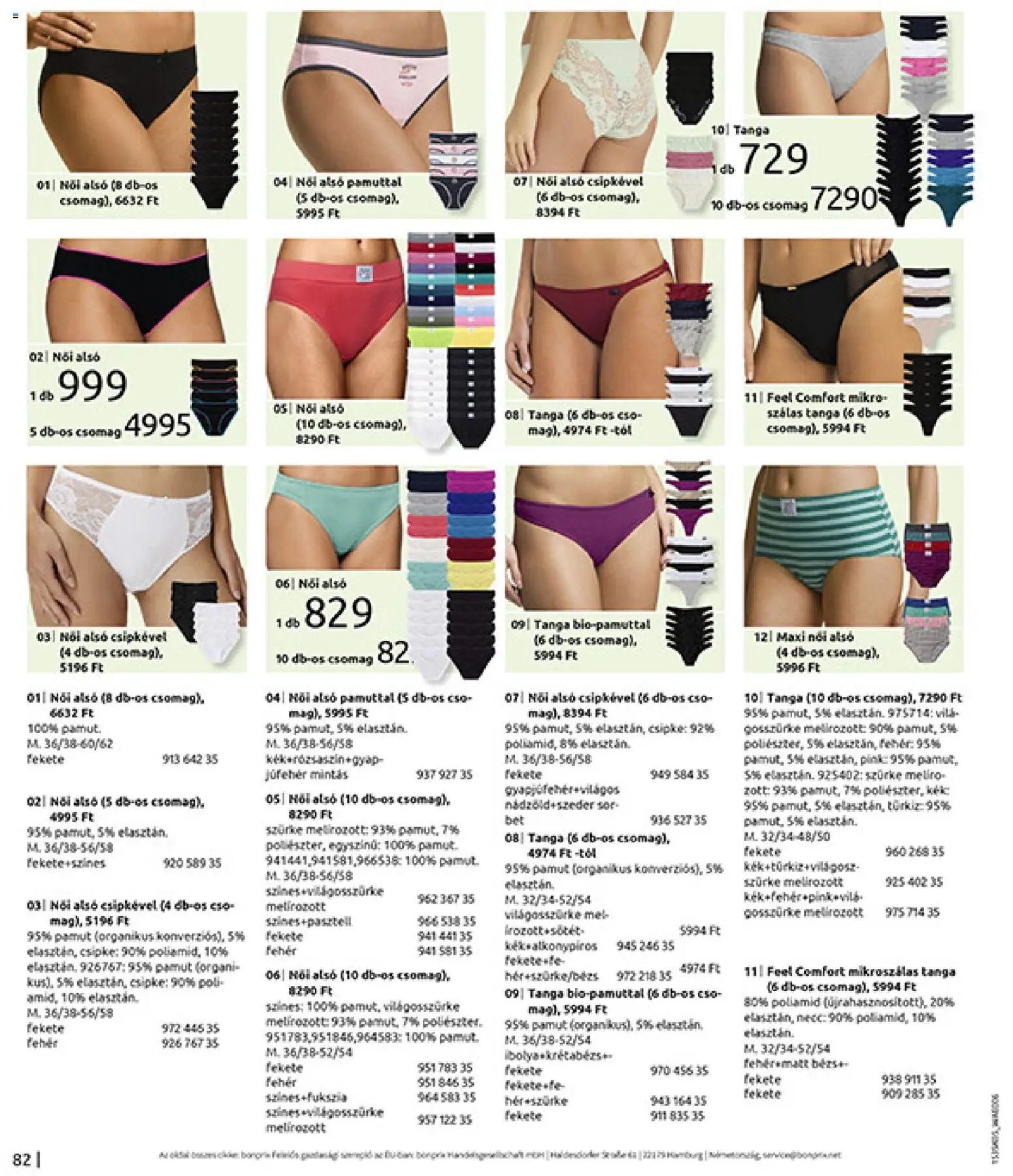 Bonprix újság 2026.05.19. Bonprix katalógus - Nincs mibe napozni? (2026-05-19 - 2026-06-15)