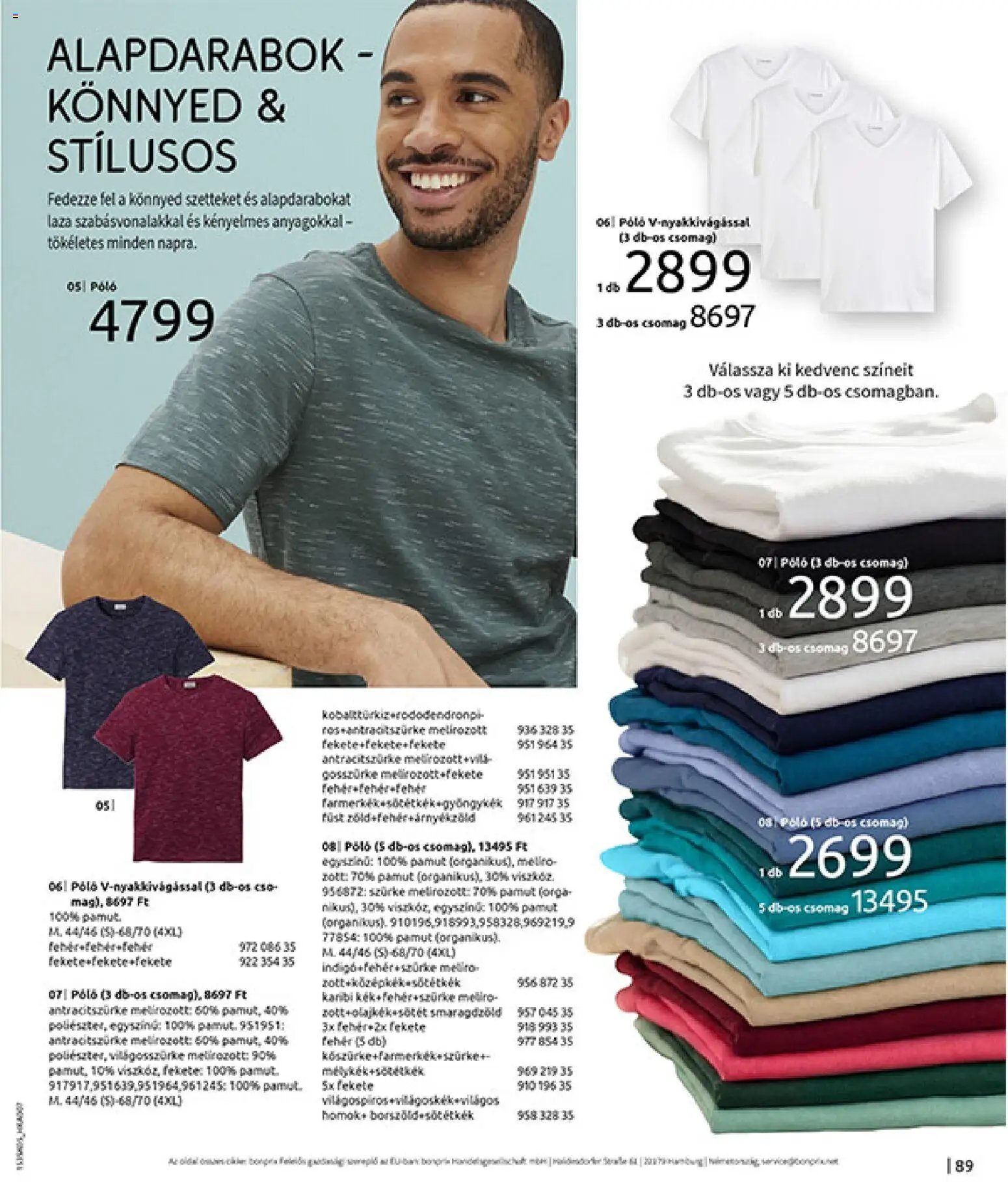 Bonprix újság 2026.05.19. Bonprix katalógus - Nincs mibe napozni? (2026-05-19 - 2026-06-15)