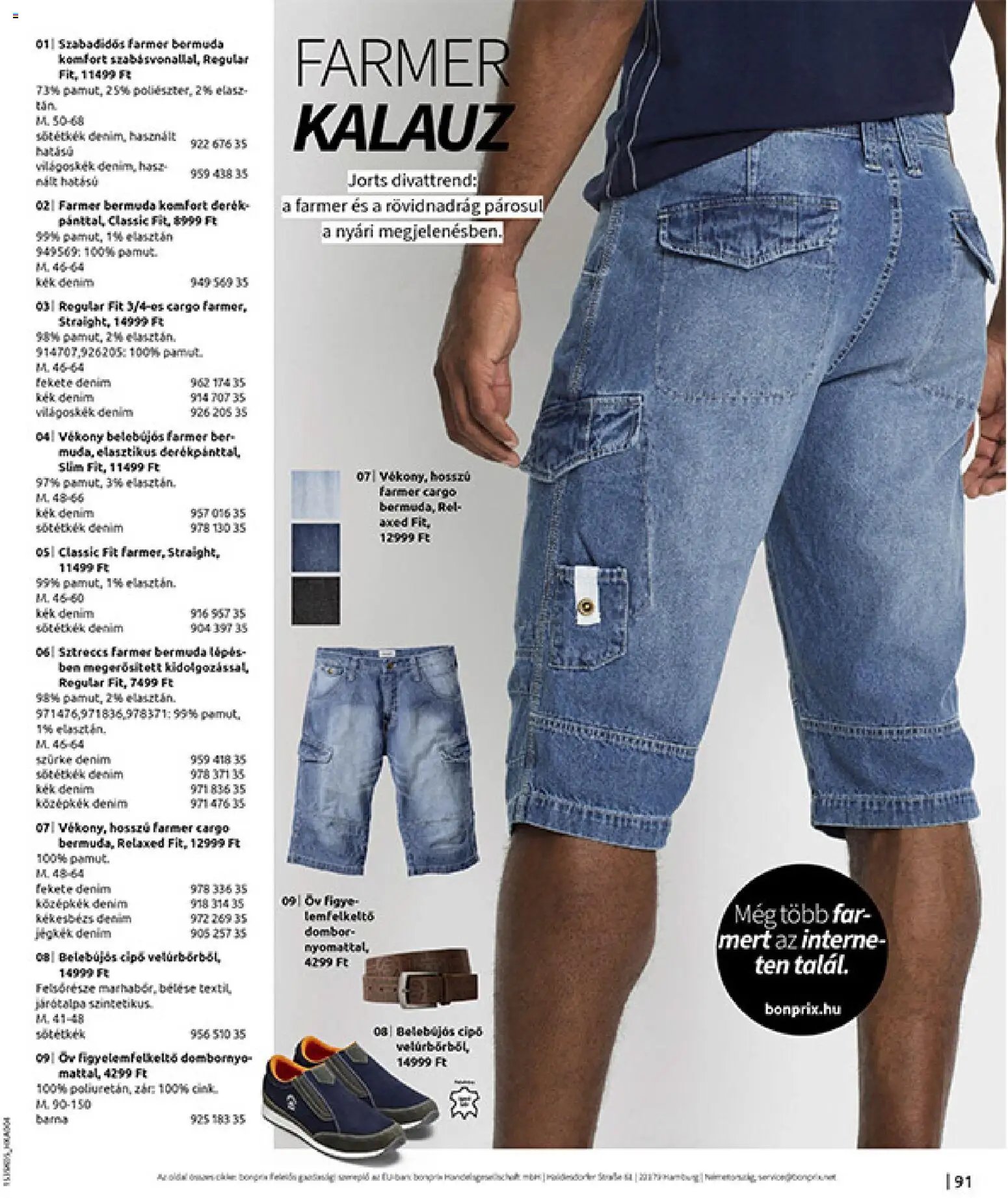 Bonprix újság 2026.05.19. Bonprix katalógus - Nincs mibe napozni? (2026-05-19 - 2026-06-15)
