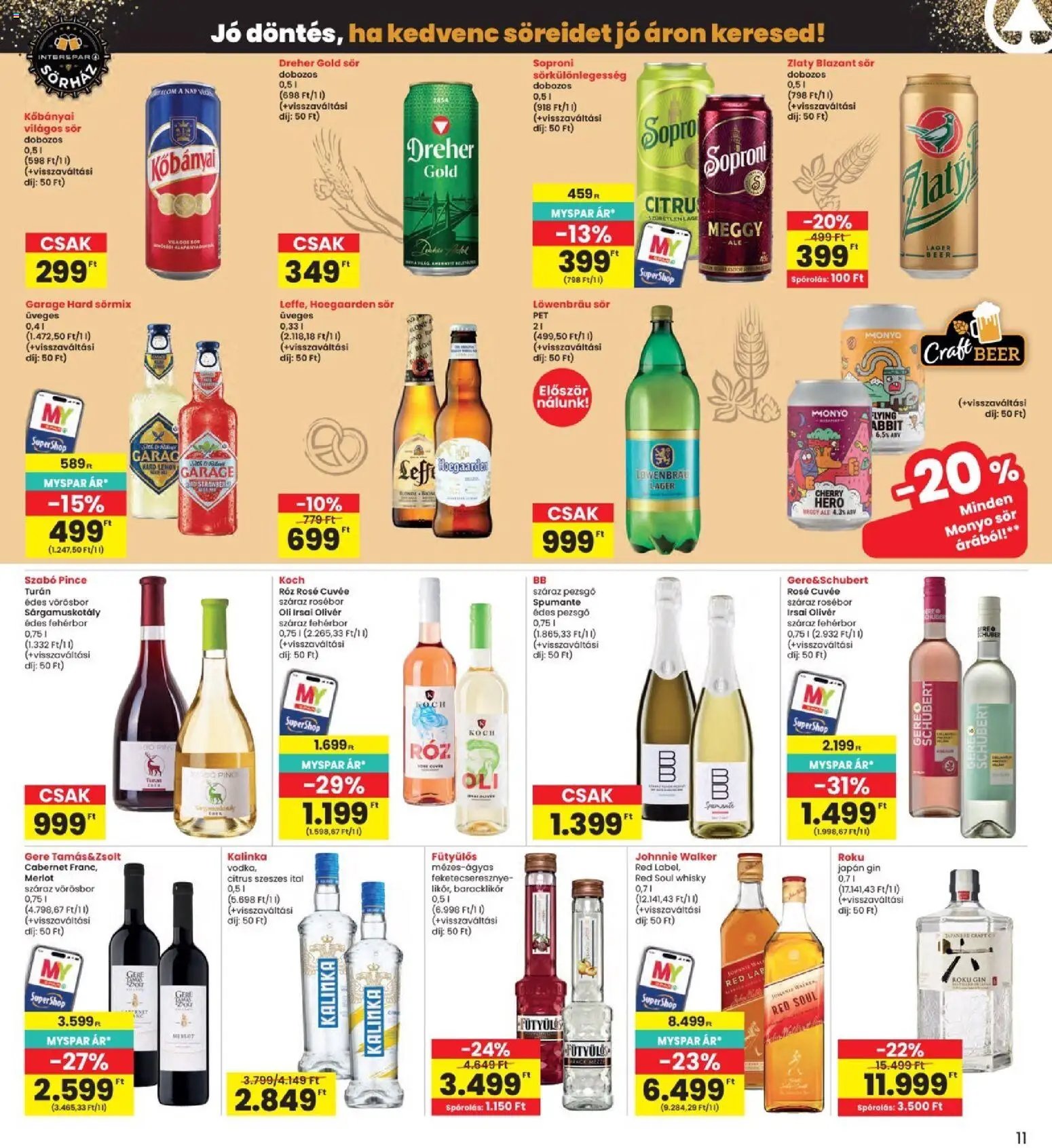 Interspar Karácsony akciós újság 2026.10.22. -tól/től 🧑‍🎄❄️
