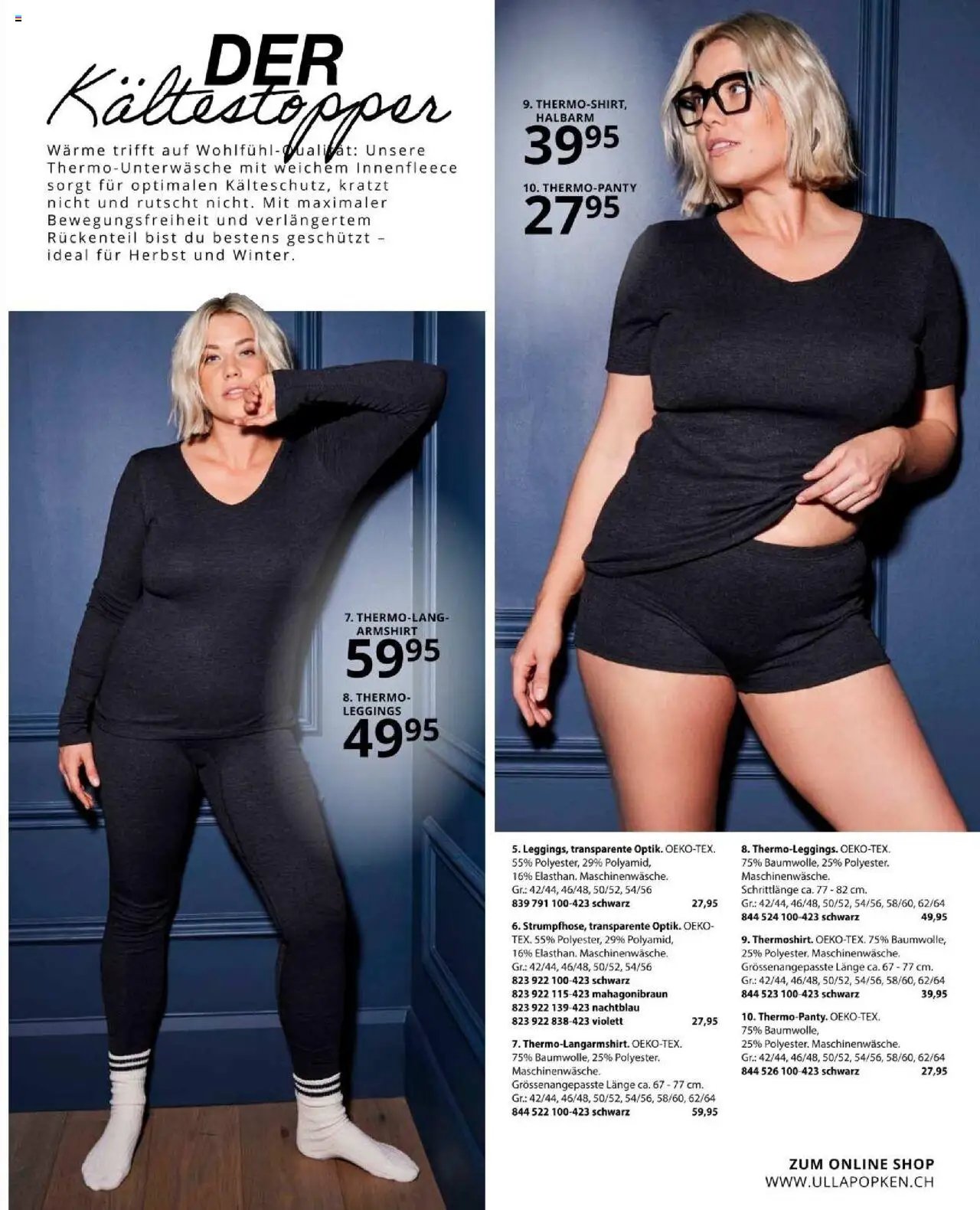Ulla Popken újság 2025.10.01. Akciós újság Ulla Popken (2025-10-01 - 2025-10-31)