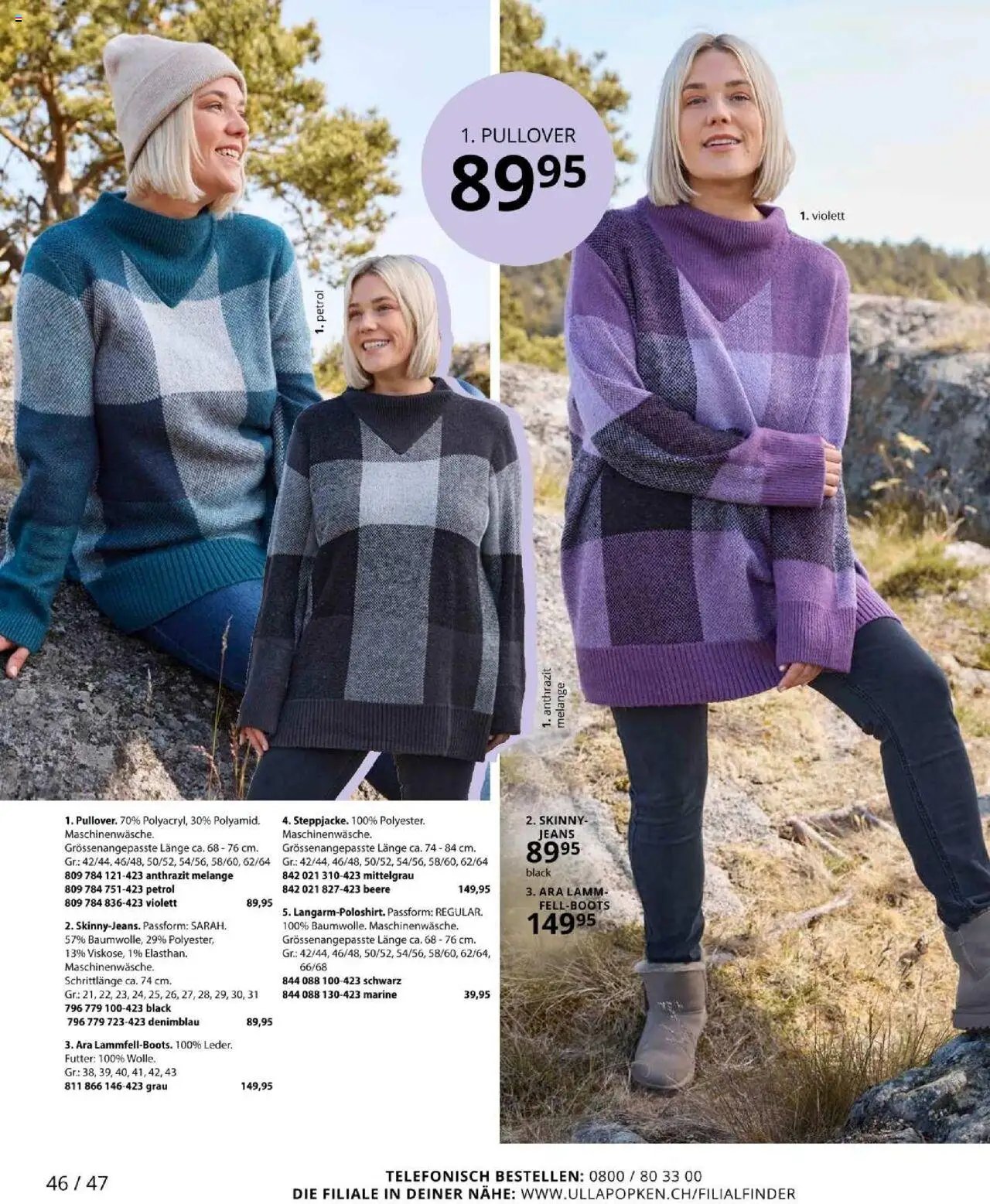 Ulla Popken újság 2025.10.01. Akciós újság Ulla Popken (2025-10-01 - 2025-10-31)