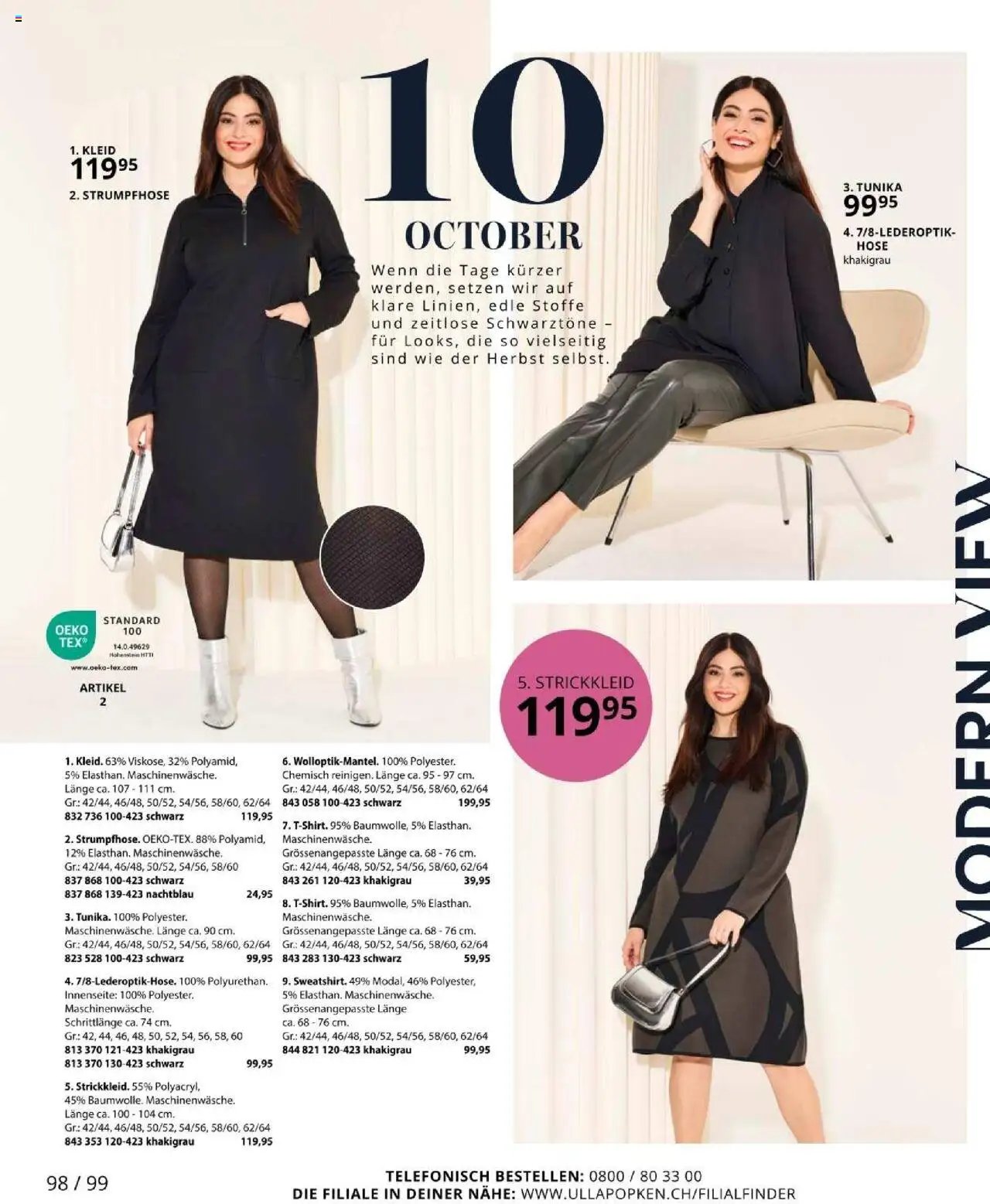 Ulla Popken újság 2025.10.01. Akciós újság Ulla Popken (2025-10-01 - 2025-10-31)