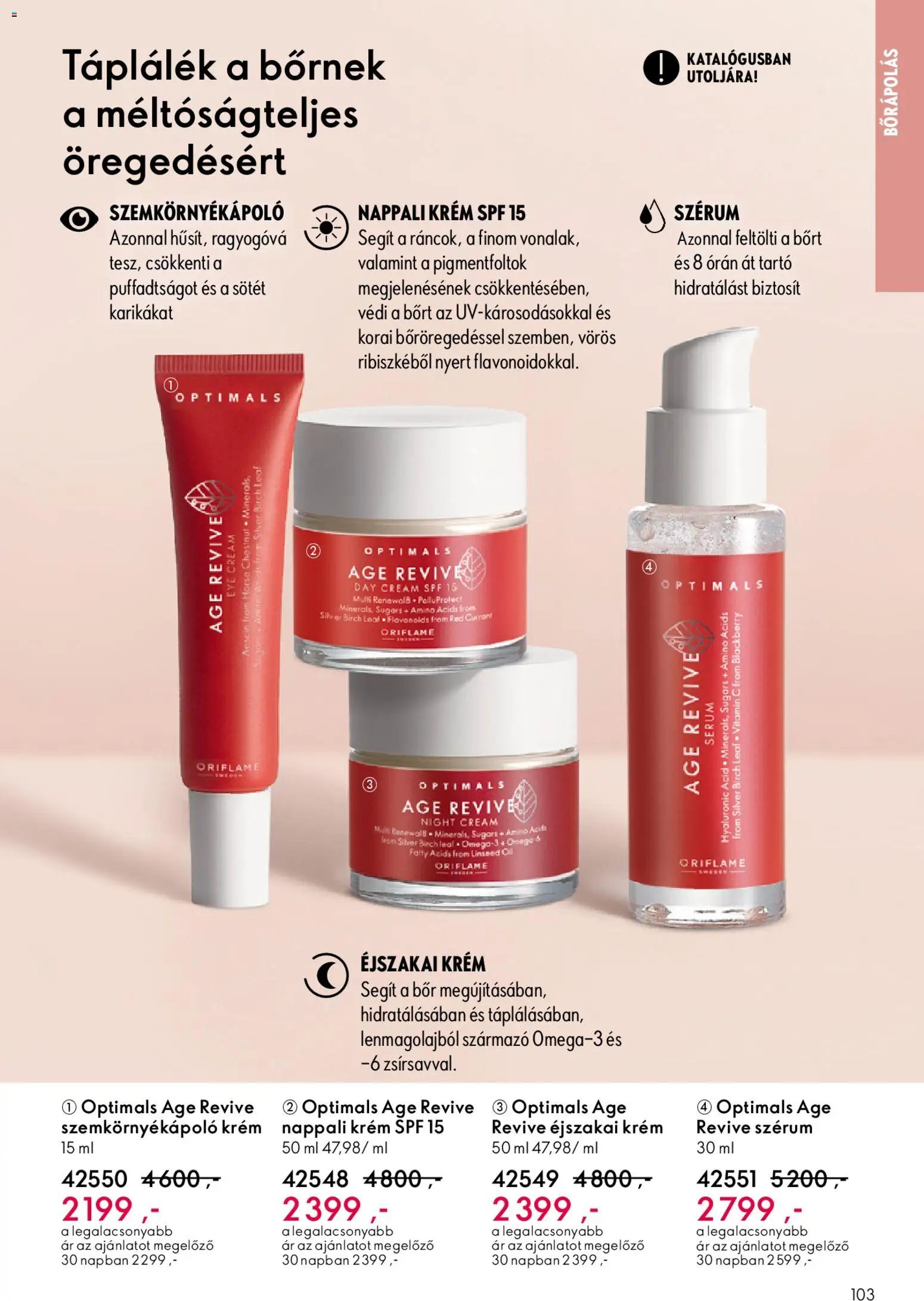 Oriflame újság 2025.12.24. Oriflame katalógus 2026/01 (2025-12-24 - 2026-01-20)