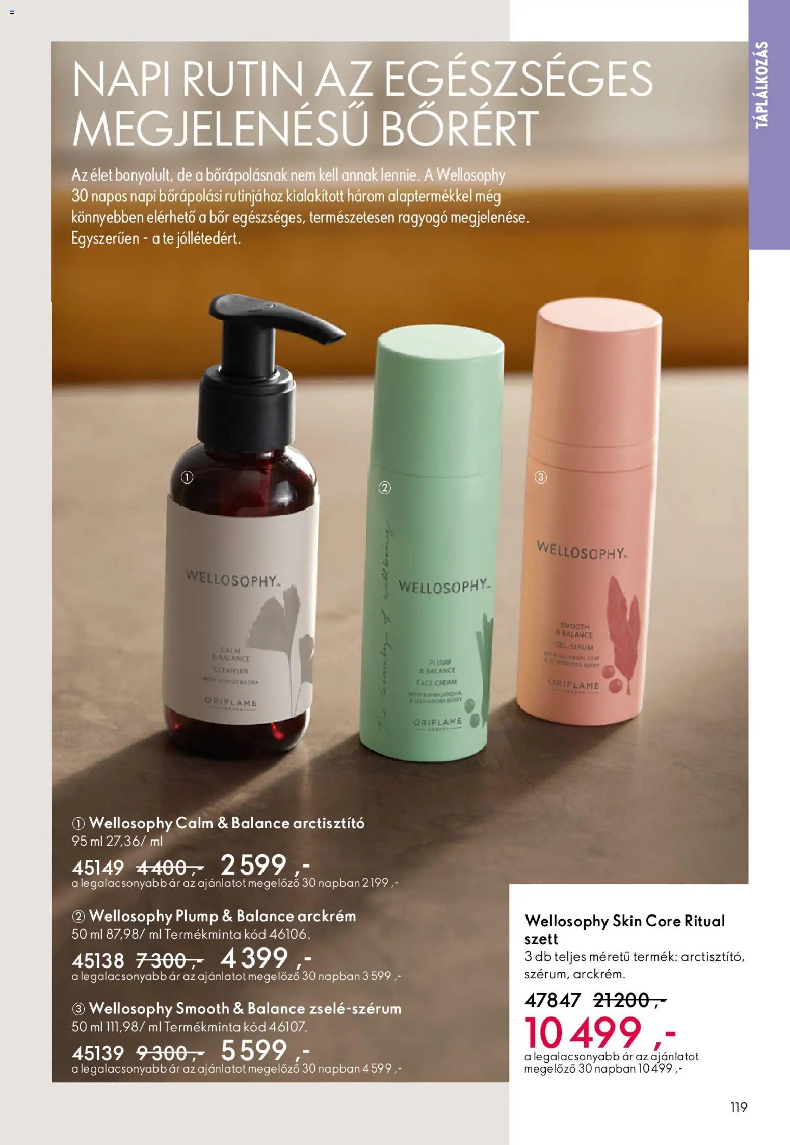 Oriflame újság 2025.12.24. Oriflame katalógus 2026/01 (2025-12-24 - 2026-01-20)