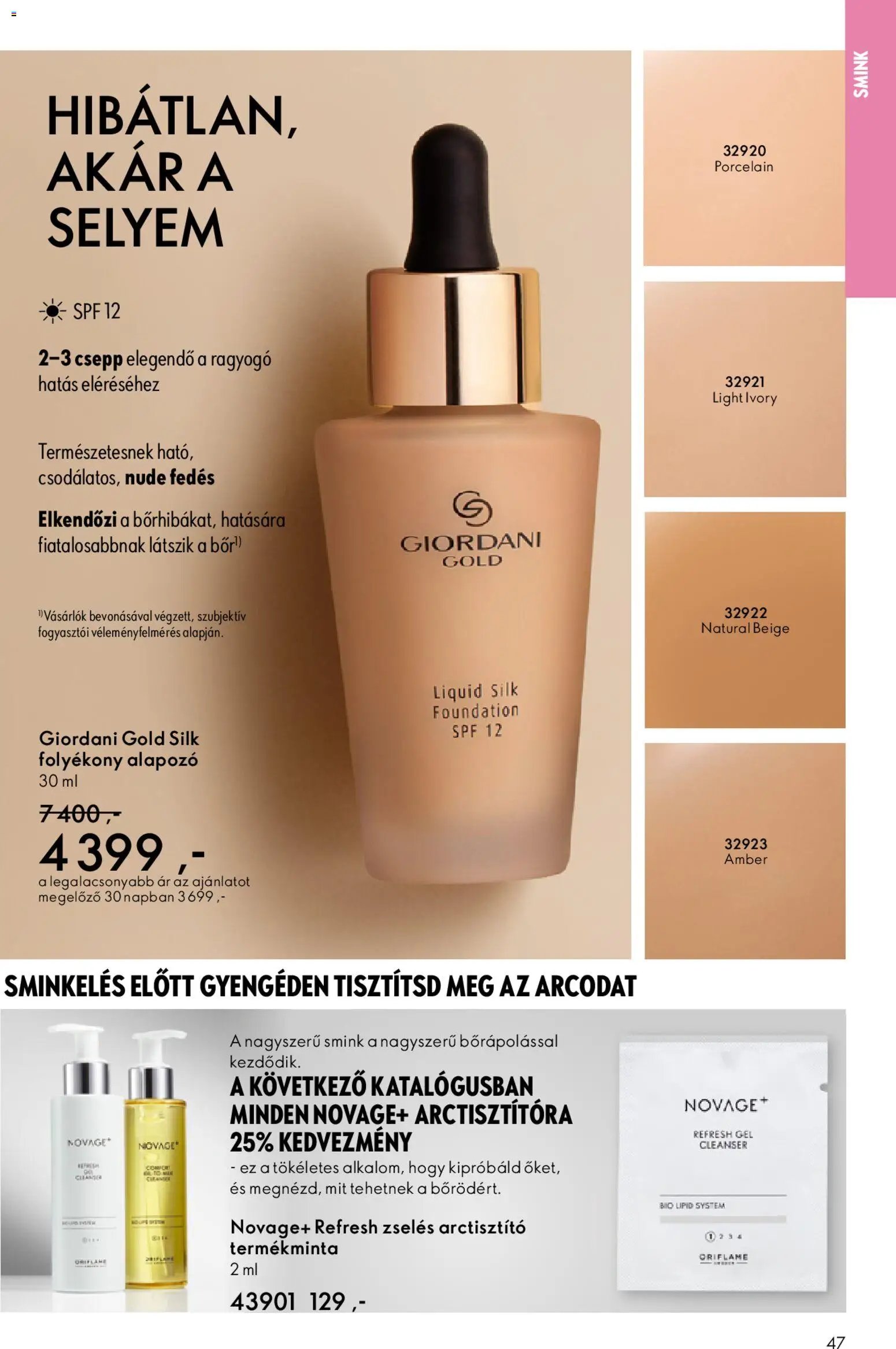 Oriflame újság 2025.12.24. Oriflame katalógus 2026/01 (2025-12-24 - 2026-01-20)