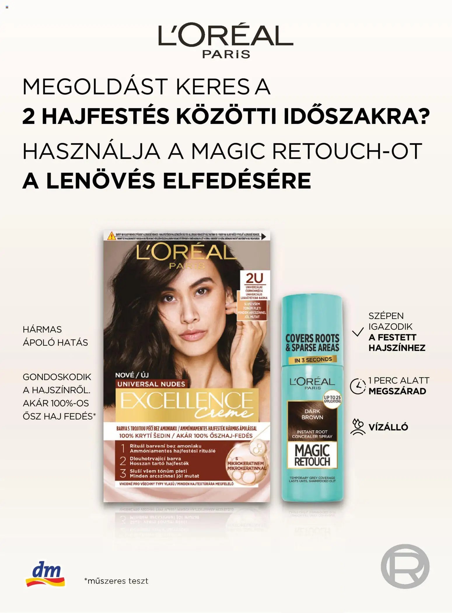 DM Drogerie Markt újság 2026.09.17. DM Drogerie Markt Active Beauty 2026/09