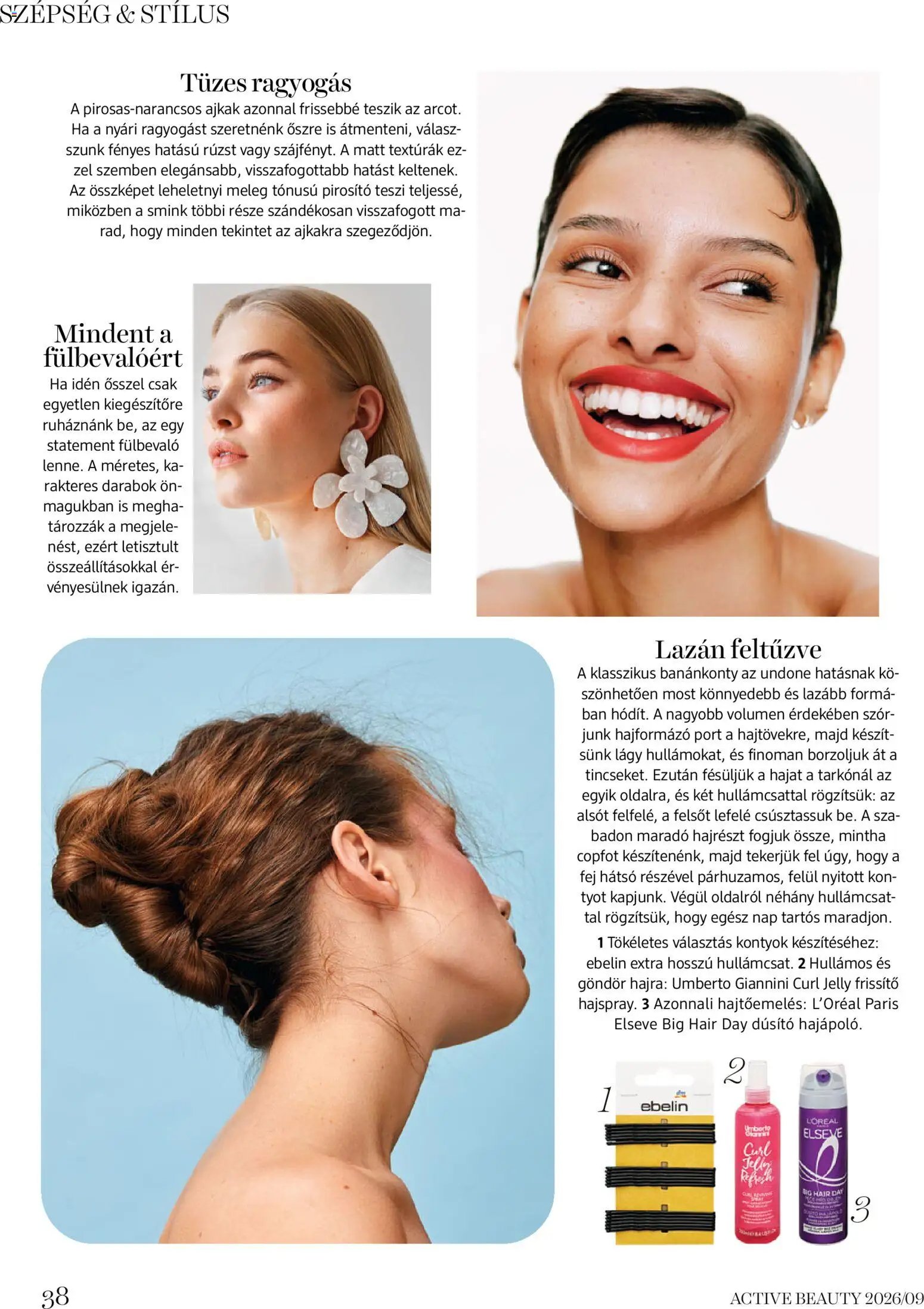 DM Drogerie Markt újság 2026.09.17. DM Drogerie Markt Active Beauty 2026/09