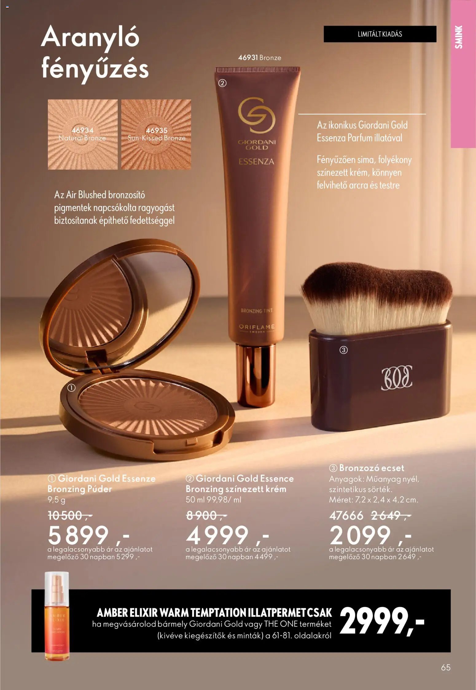 Oriflame újság 2026.03.04. Oriflame katalógus 2026/04 (2026-03-04 - 2026-03-24)