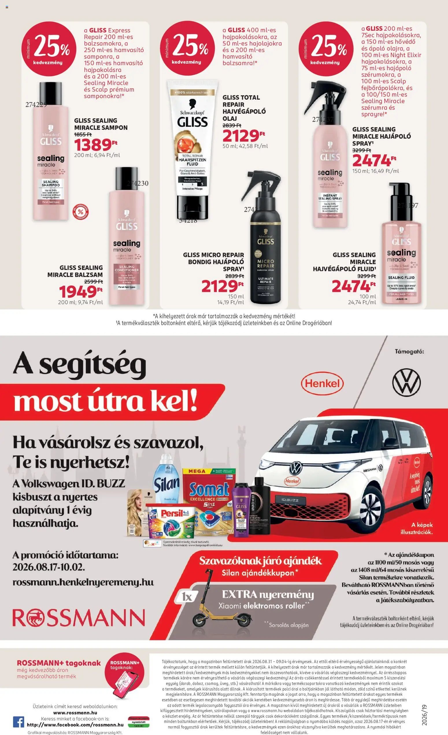 Rossmann újság 2026.08.31. Rossmann akciós újság
