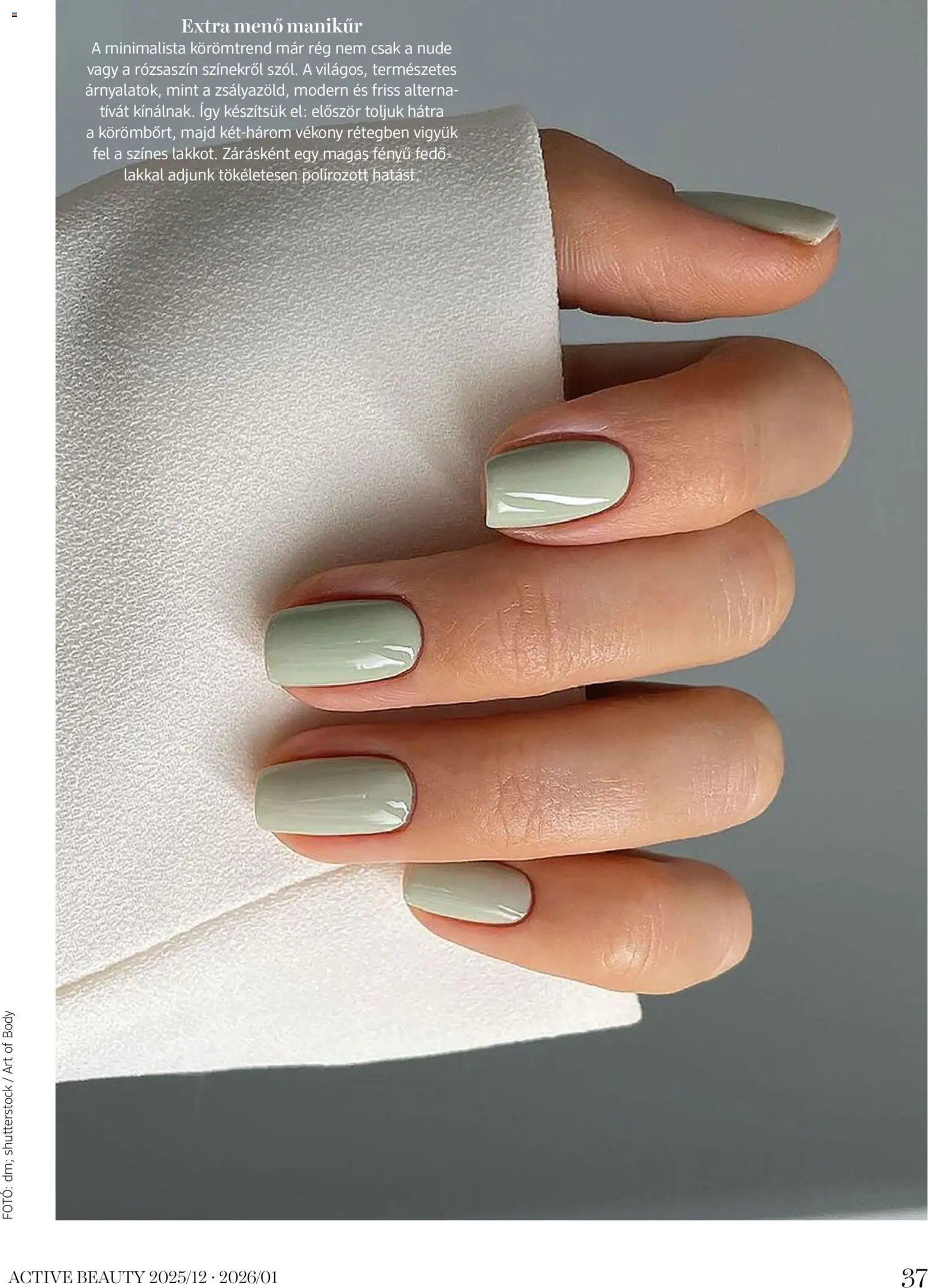 DM Drogerie Markt újság 2025.12.18. Active Beauty 2025/12-2026/01 (2025-12-18 - 2026-01-31)