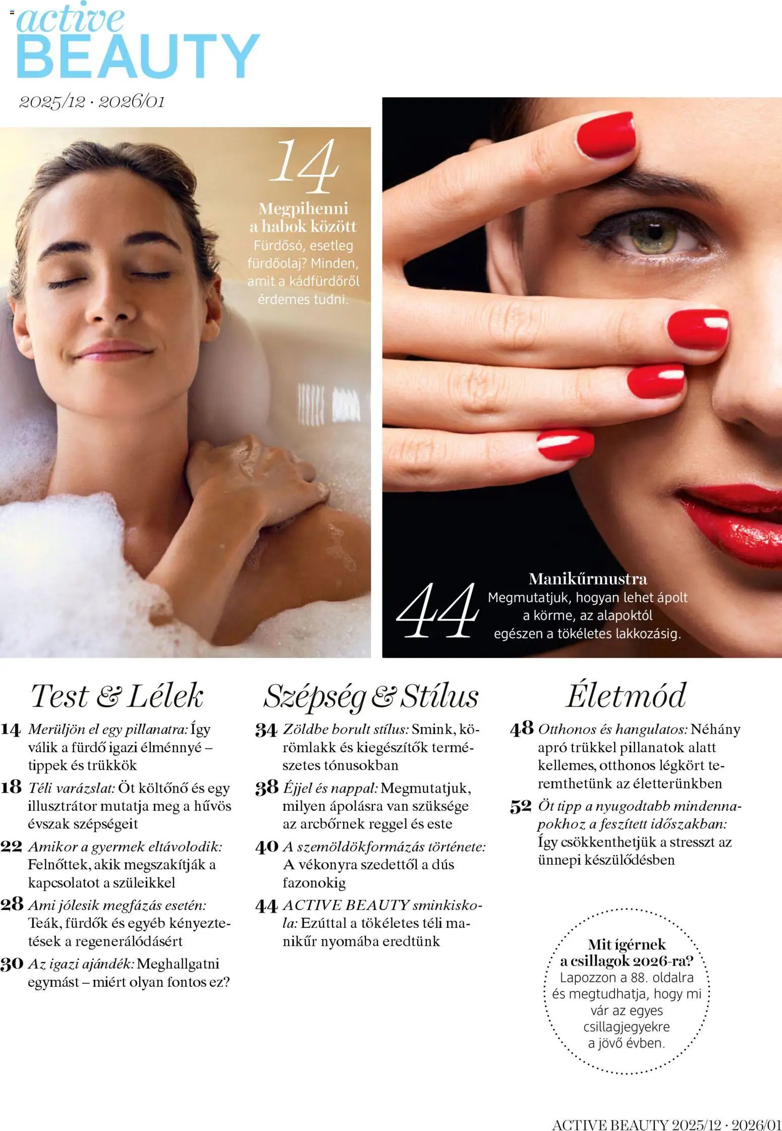 DM Drogerie Markt újság 2025.12.18. Active Beauty 2025/12-2026/01 (2025-12-18 - 2026-01-31)