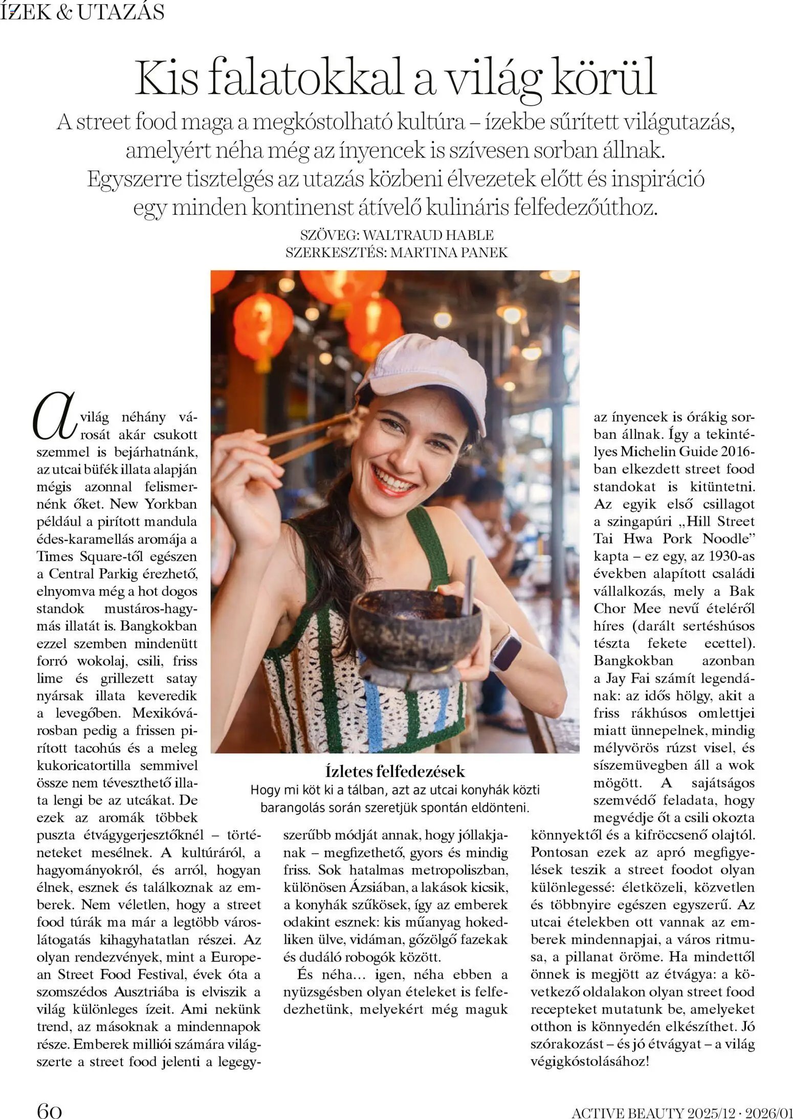 DM Drogerie Markt újság 2025.12.18. Active Beauty 2025/12-2026/01 (2025-12-18 - 2026-01-31)