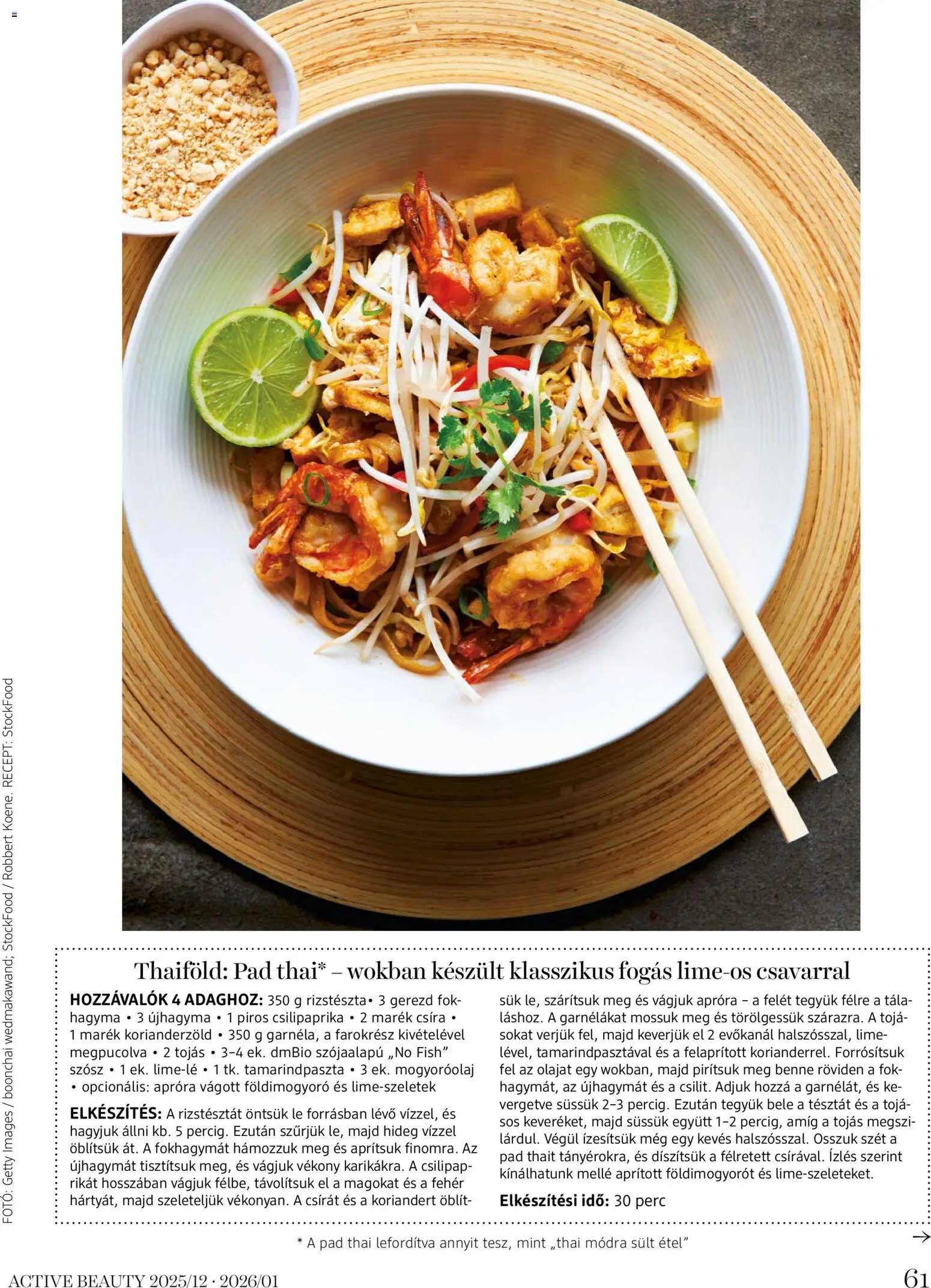 DM Drogerie Markt újság 2025.12.18. Active Beauty 2025/12-2026/01 (2025-12-18 - 2026-01-31)