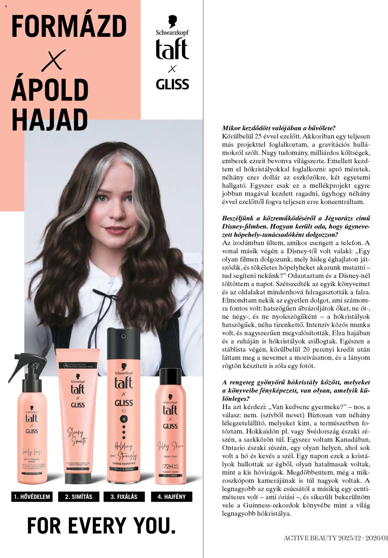 DM Drogerie Markt újság 2025.12.18. Active Beauty 2025/12-2026/01 (2025-12-18 - 2026-01-31)