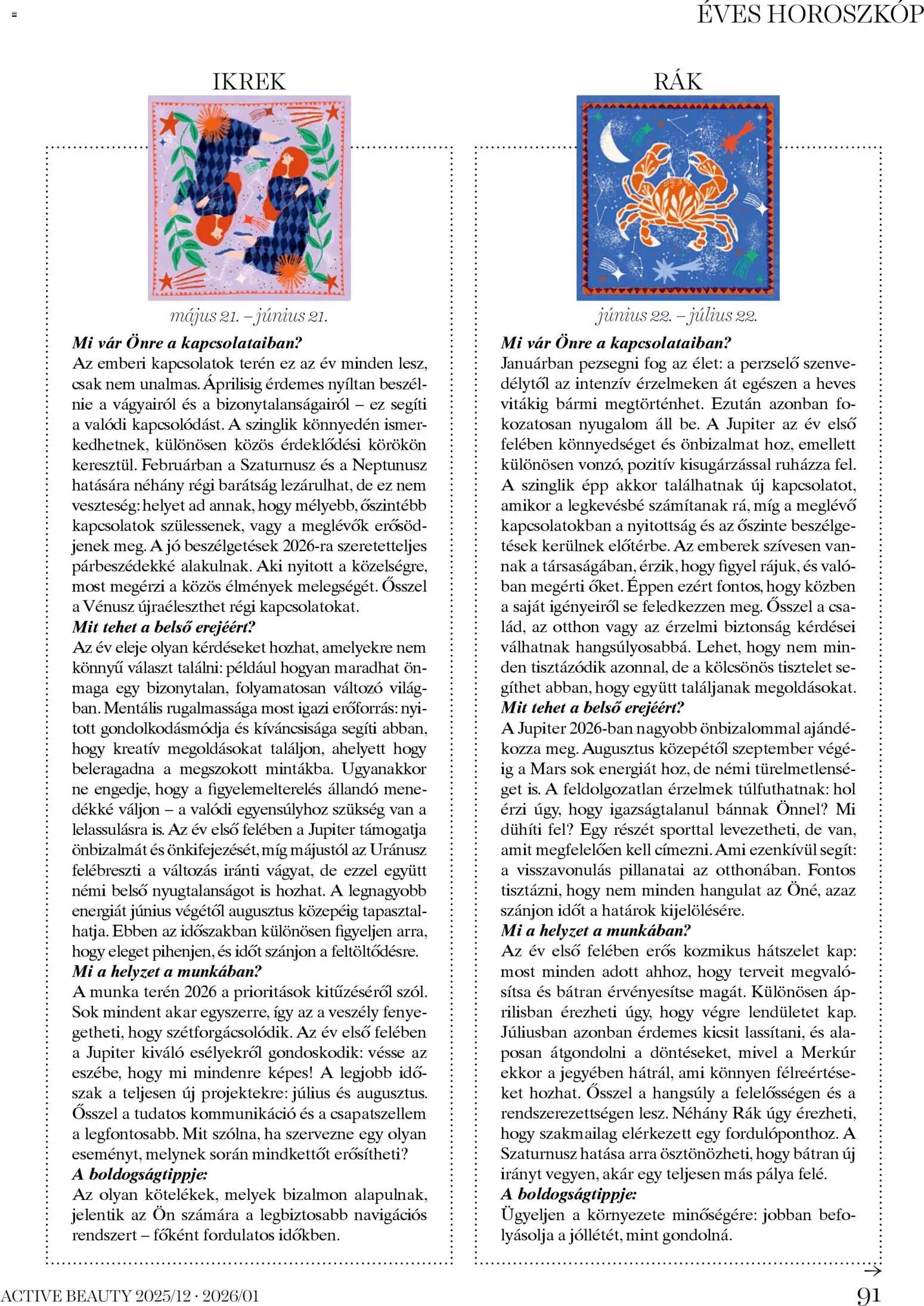 DM Drogerie Markt újság 2025.12.18. Active Beauty 2025/12-2026/01 (2025-12-18 - 2026-01-31)