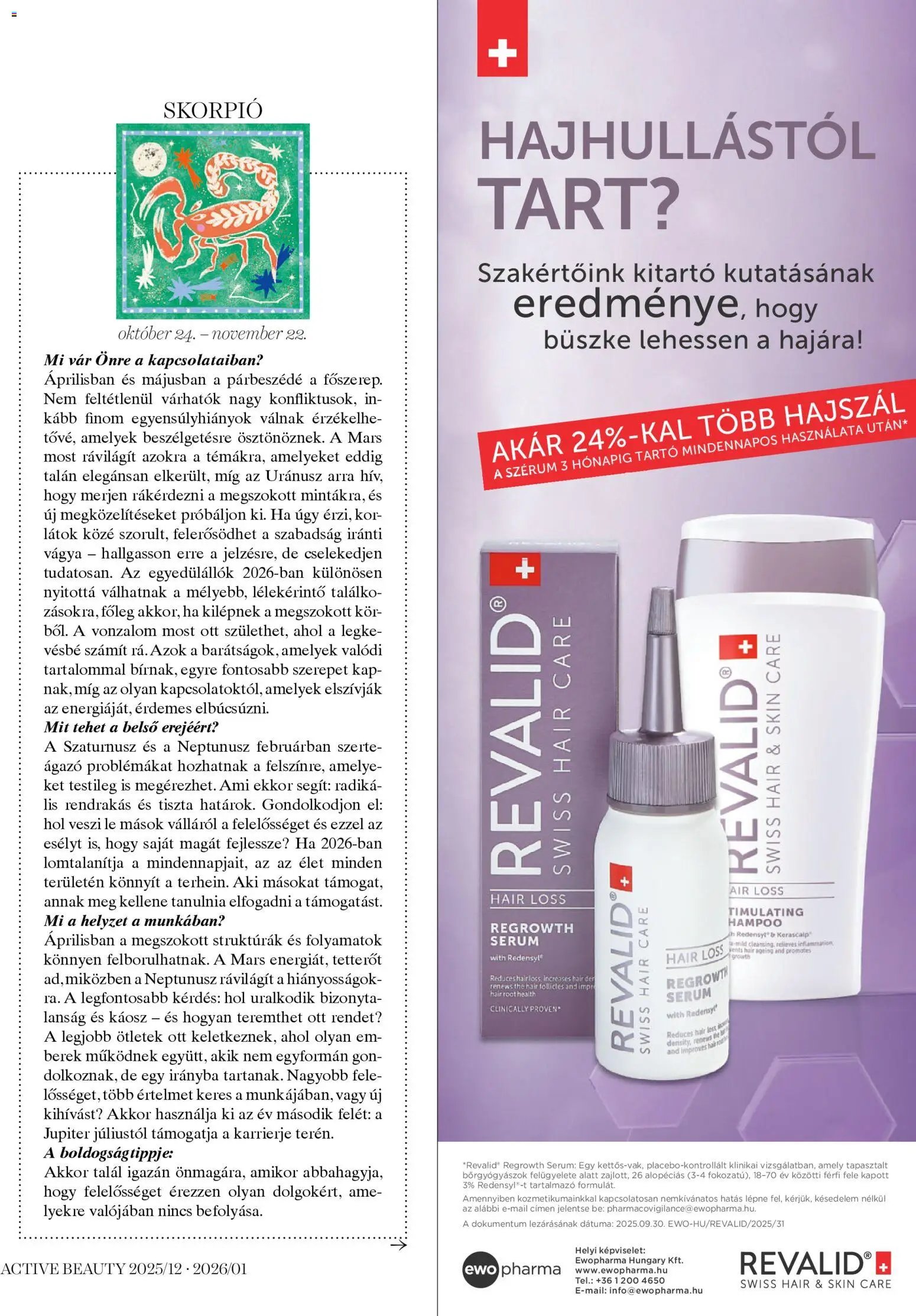 DM Drogerie Markt újság 2025.12.18. Active Beauty 2025/12-2026/01 (2025-12-18 - 2026-01-31)