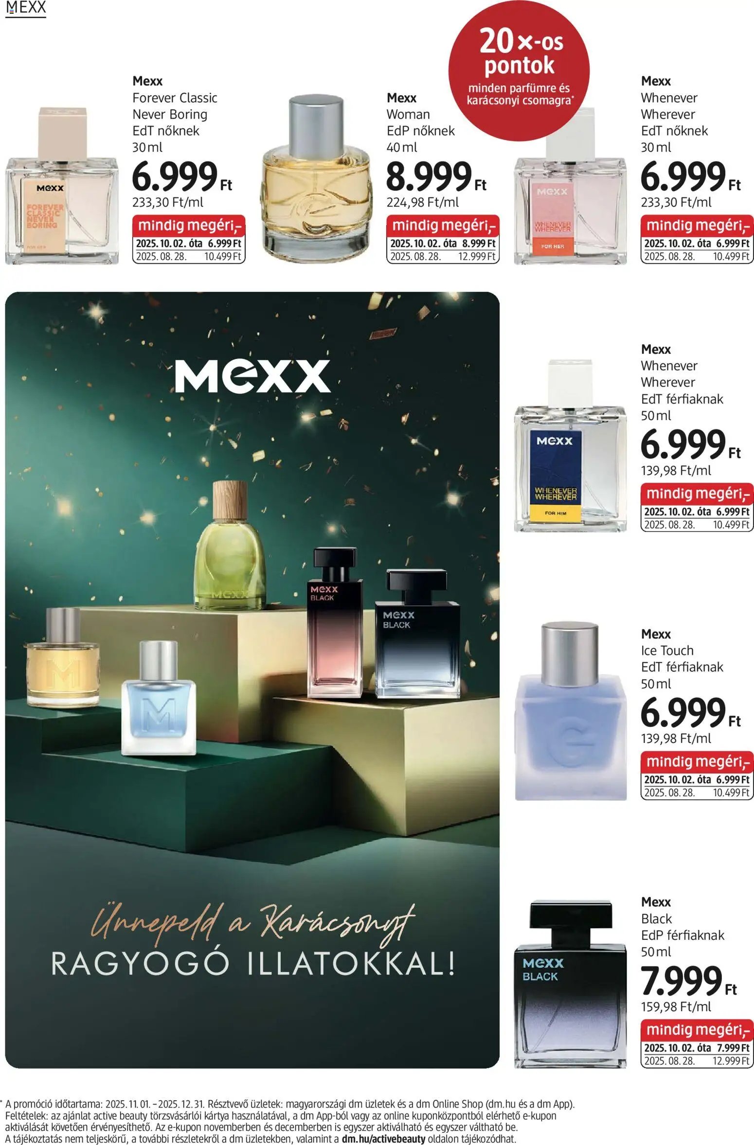 DM Drogerie Markt újság 2025.11.27. Akciós újság DM Drogerie Markt (2025-11-27 - 2025-12-17)