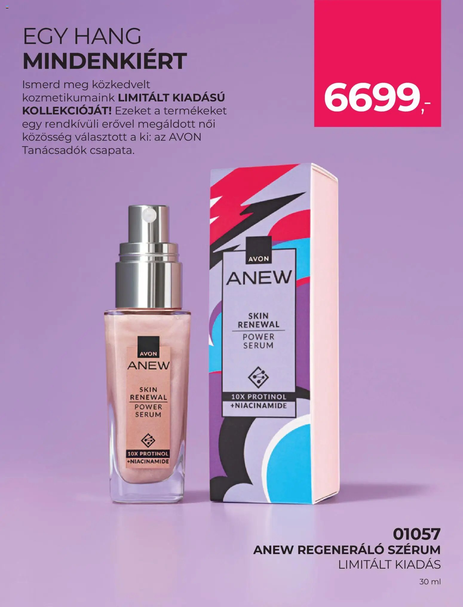 Avon újság 2025.11.01. Katalógus AVON - Adománygyűjtő katalógus (2025-11-01 - 2025-11-30)