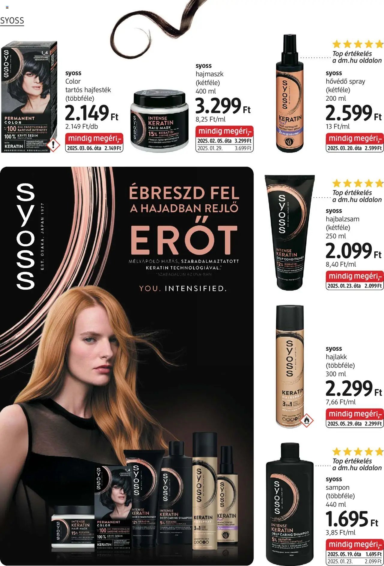 DM Drogerie Markt újság 2025.09.14. Akciós újság DM Drogerie Markt (2025-09-14 - 2025-09-17)