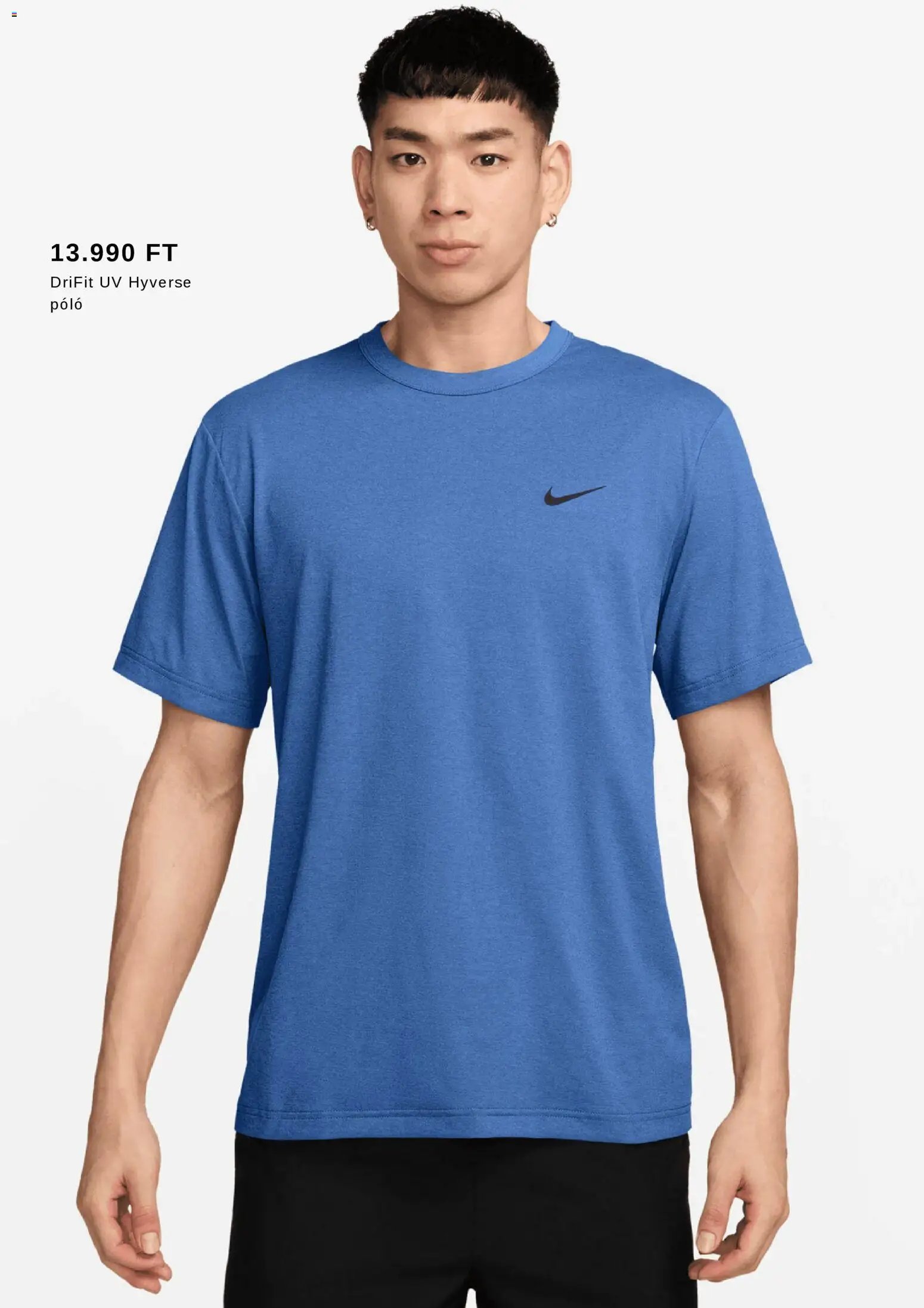 Intersport újság 2025.12.25. Akciós újság Intersport (2025-12-25)