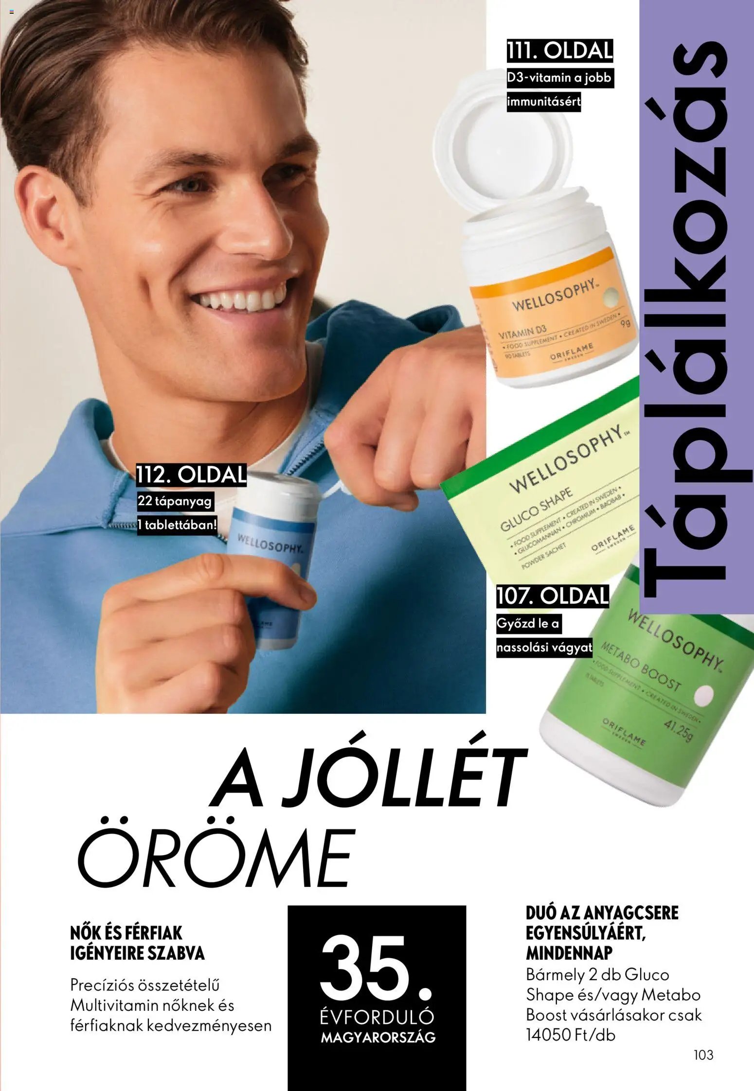Oriflame újság 2026.07.29. Oriflame katalógus 2026/11