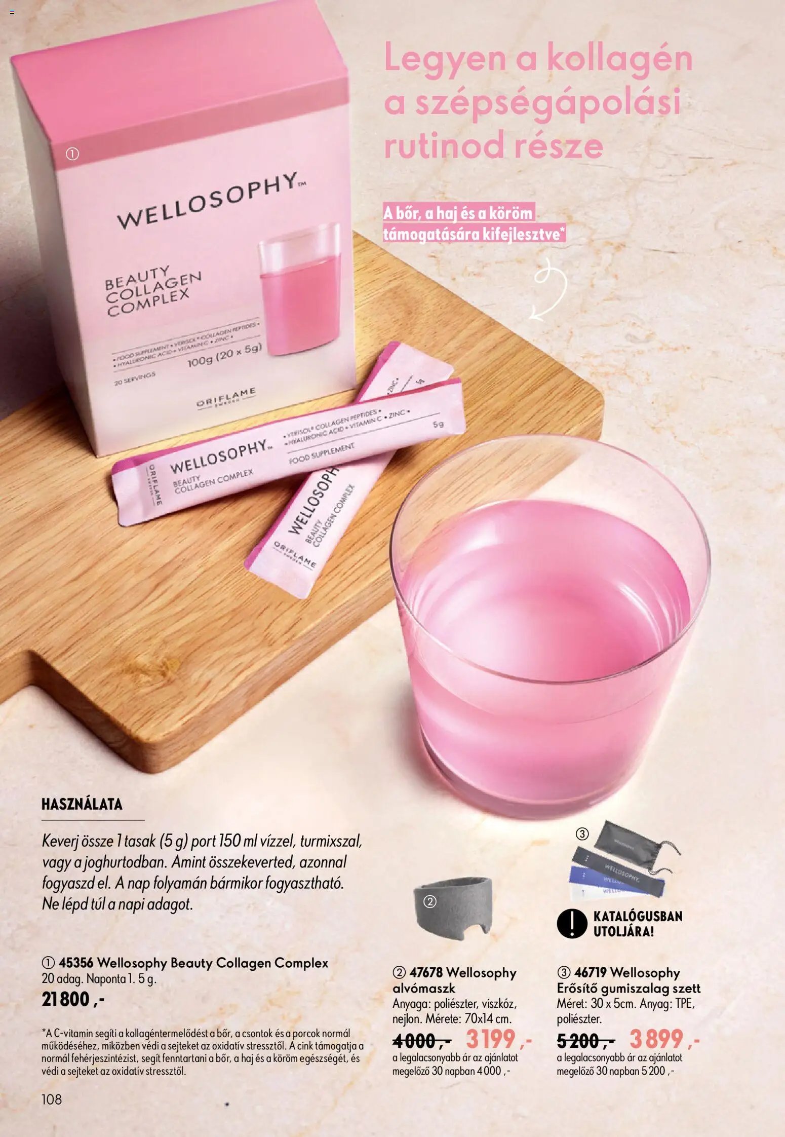 Oriflame újság 2026.07.29. Oriflame katalógus 2026/11