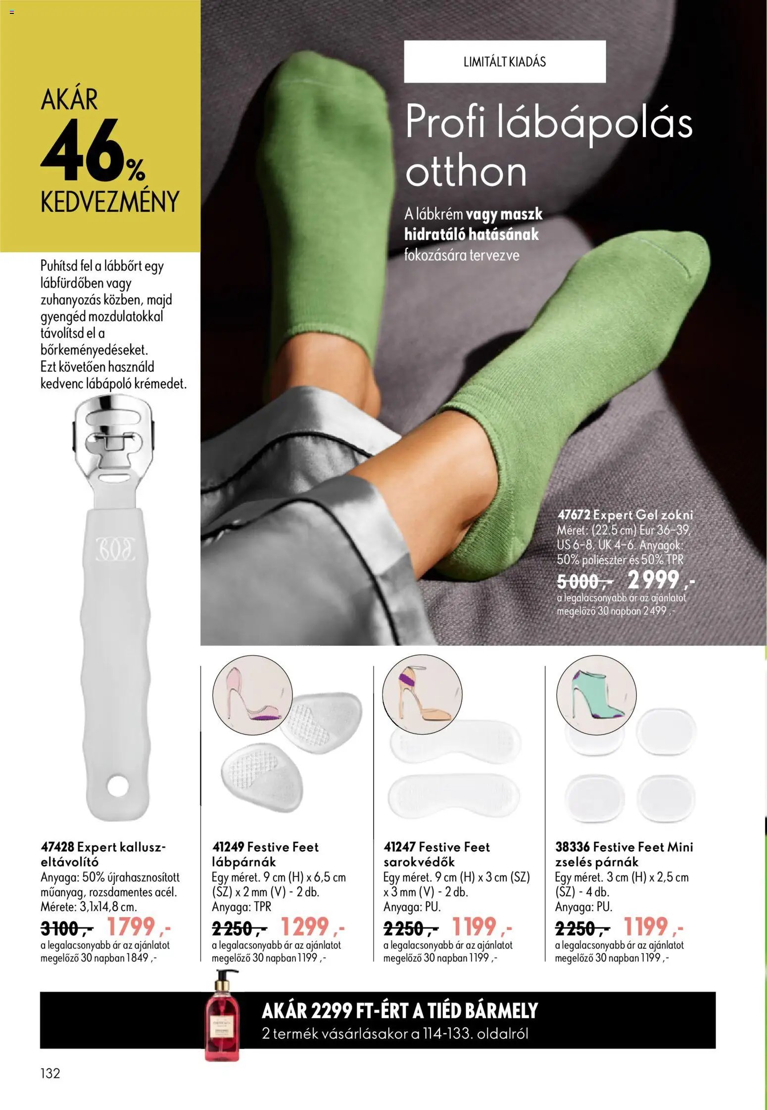 Oriflame újság 2026.07.29. Oriflame katalógus 2026/11