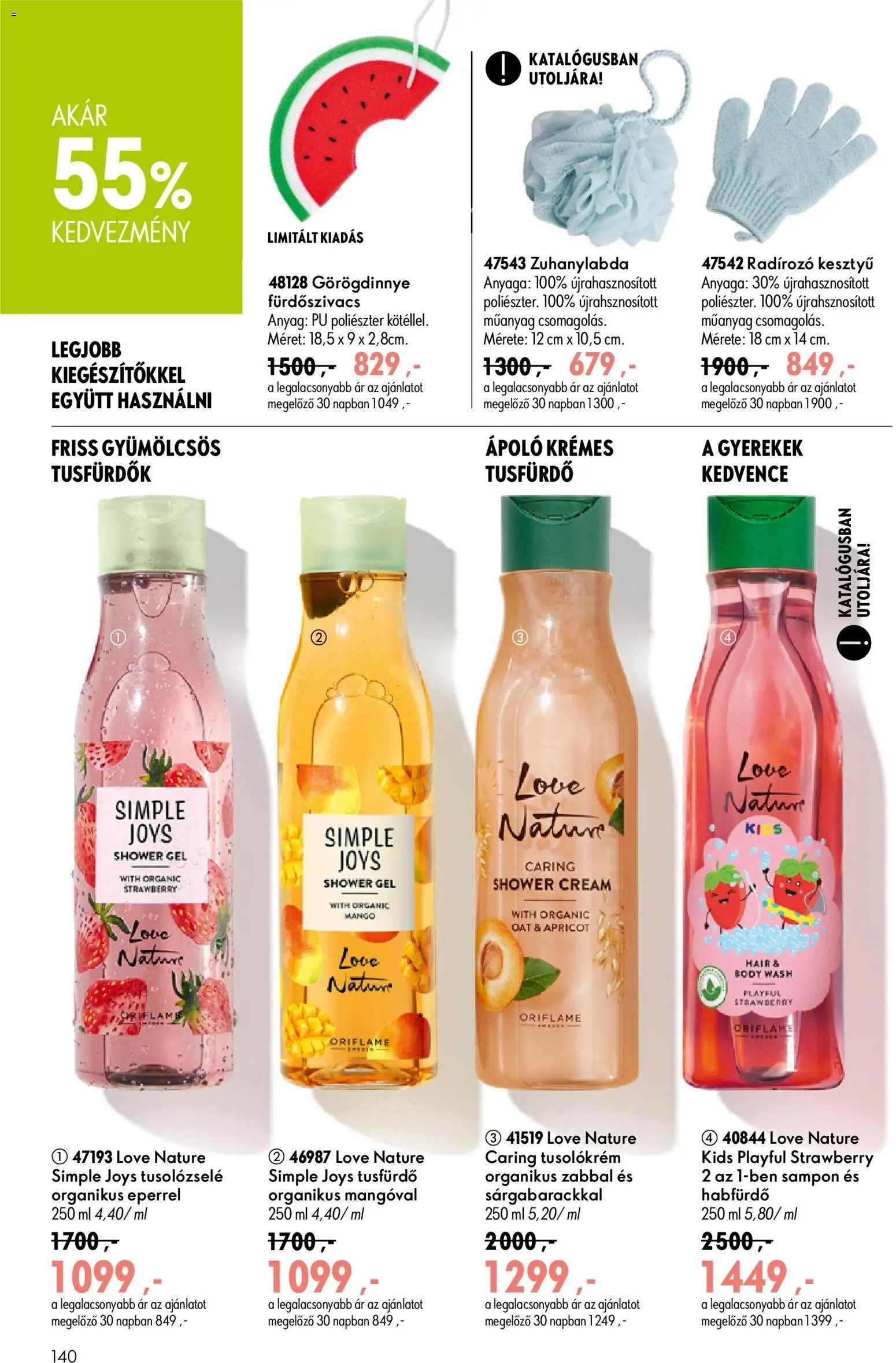 Oriflame újság 2026.07.29. Oriflame katalógus 2026/11