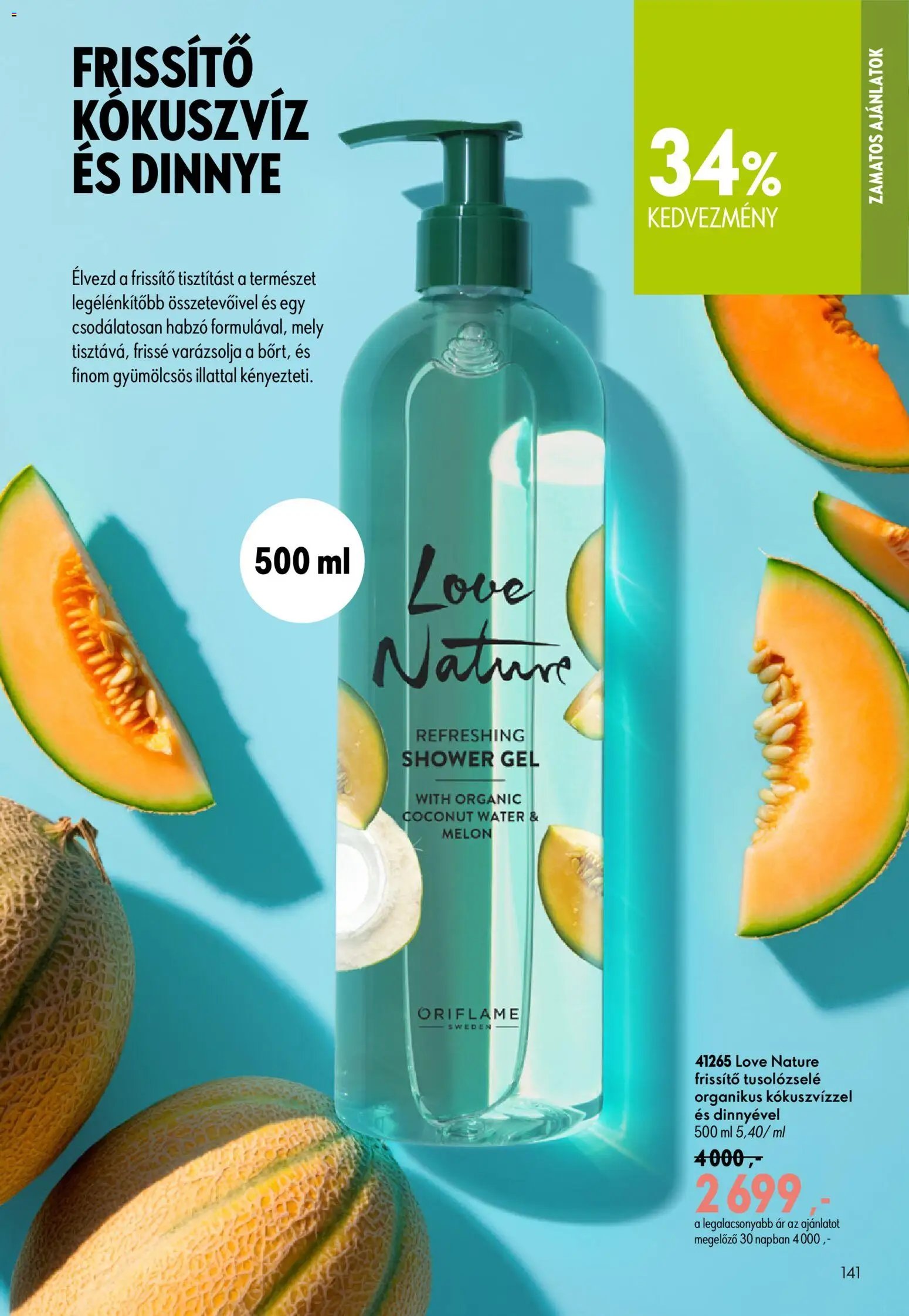 Oriflame újság 2026.07.29. Oriflame katalógus 2026/11