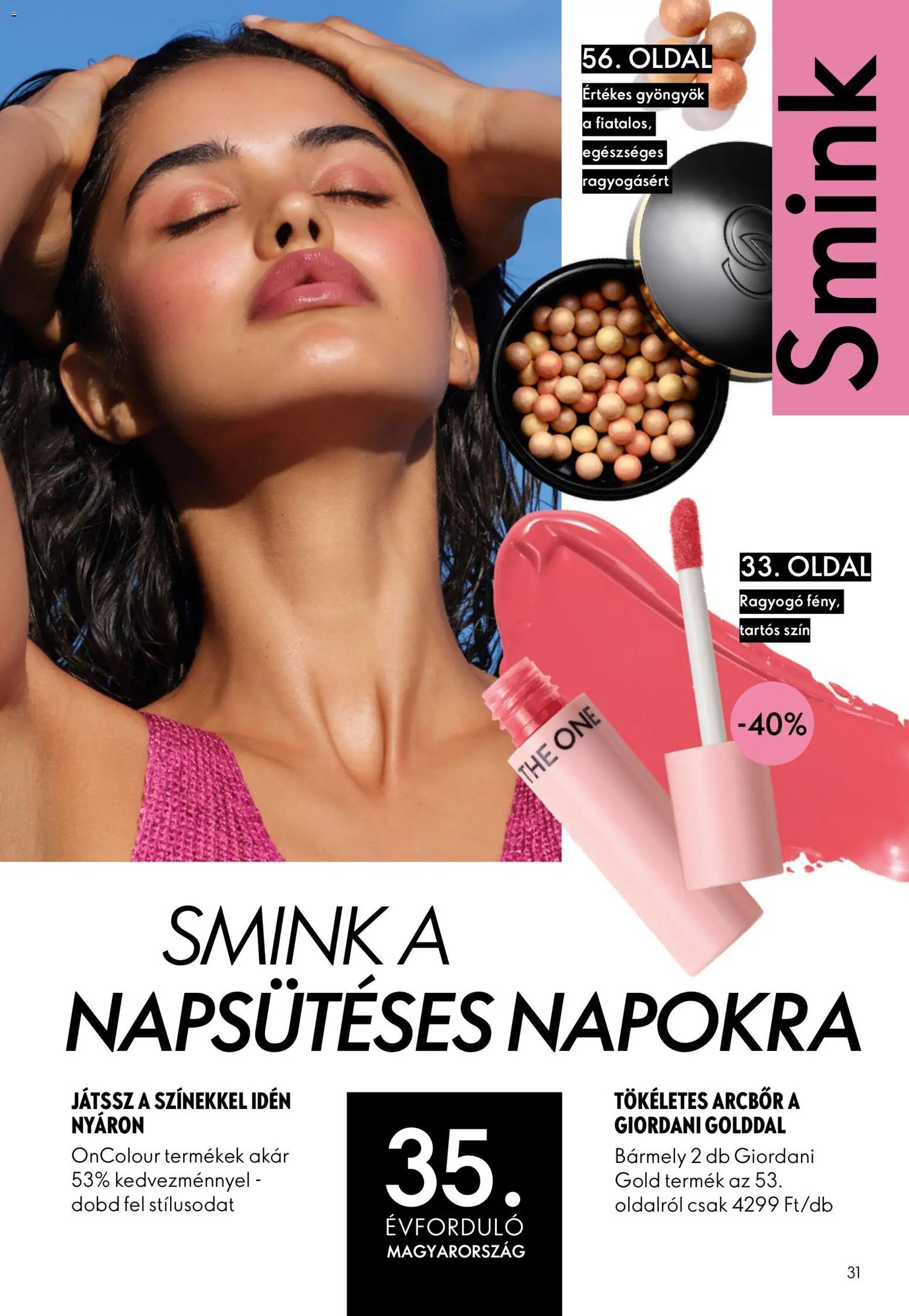 Oriflame újság 2026.07.29. Oriflame katalógus 2026/11