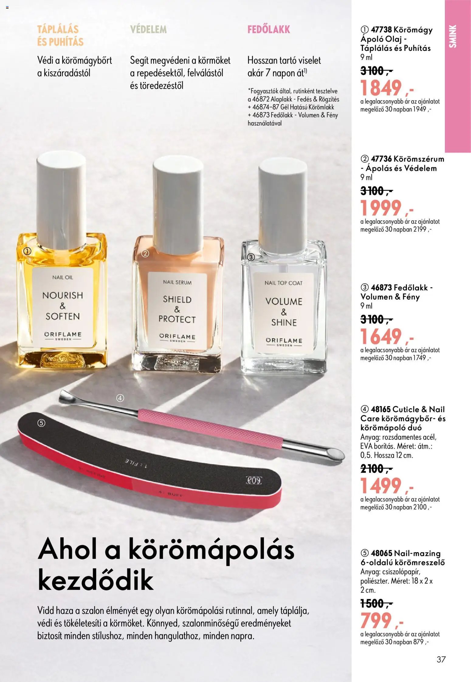 Oriflame újság 2026.07.29. Oriflame katalógus 2026/11