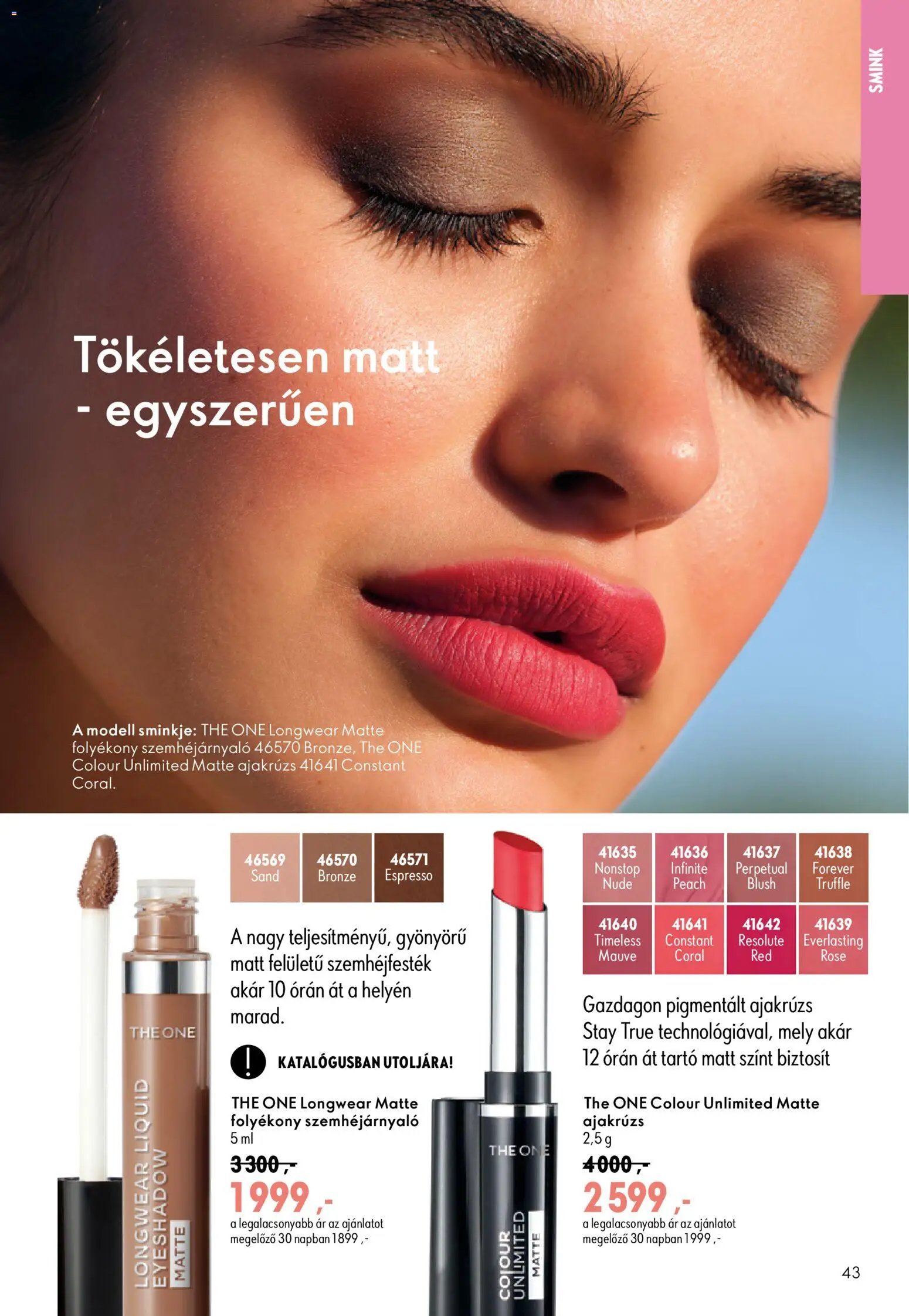 Oriflame újság 2026.07.29. Oriflame katalógus 2026/11