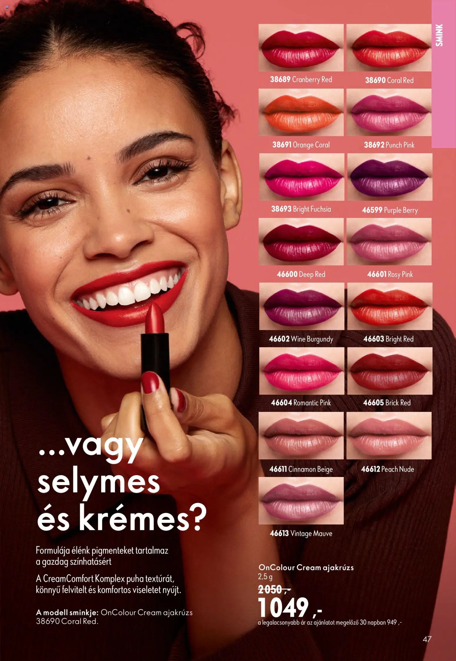 Oriflame újság 2026.07.29. Oriflame katalógus 2026/11