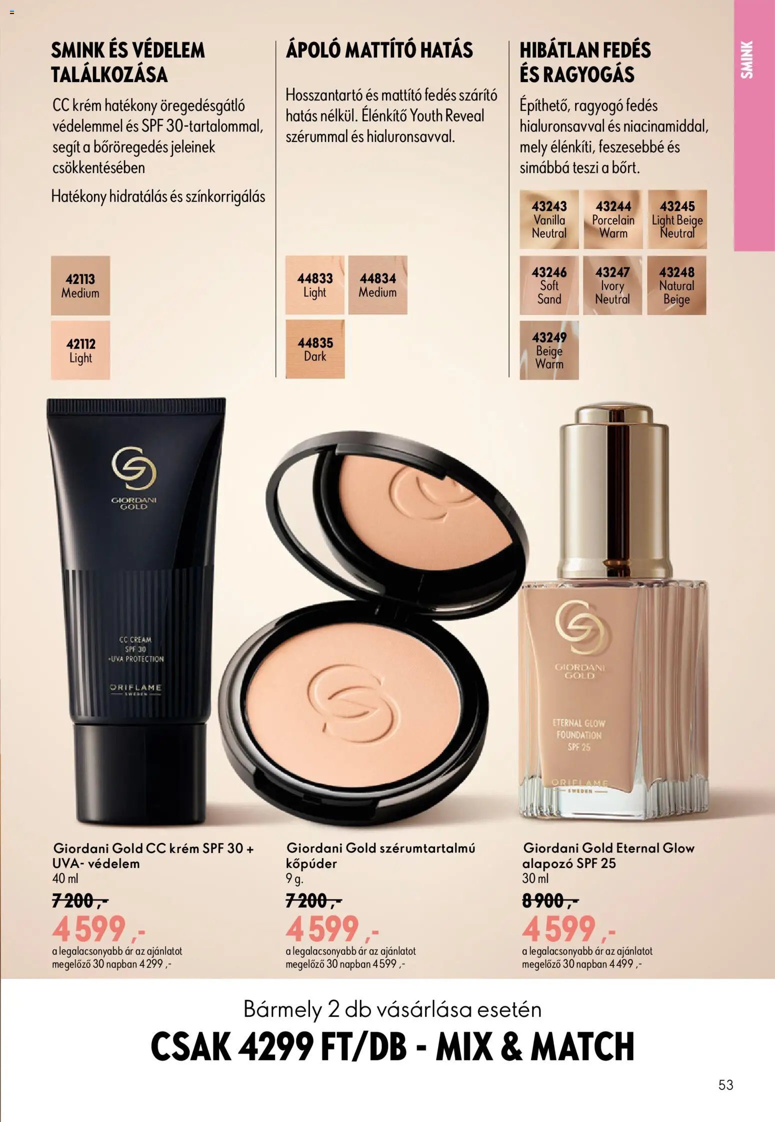 Oriflame újság 2026.07.29. Oriflame katalógus 2026/11