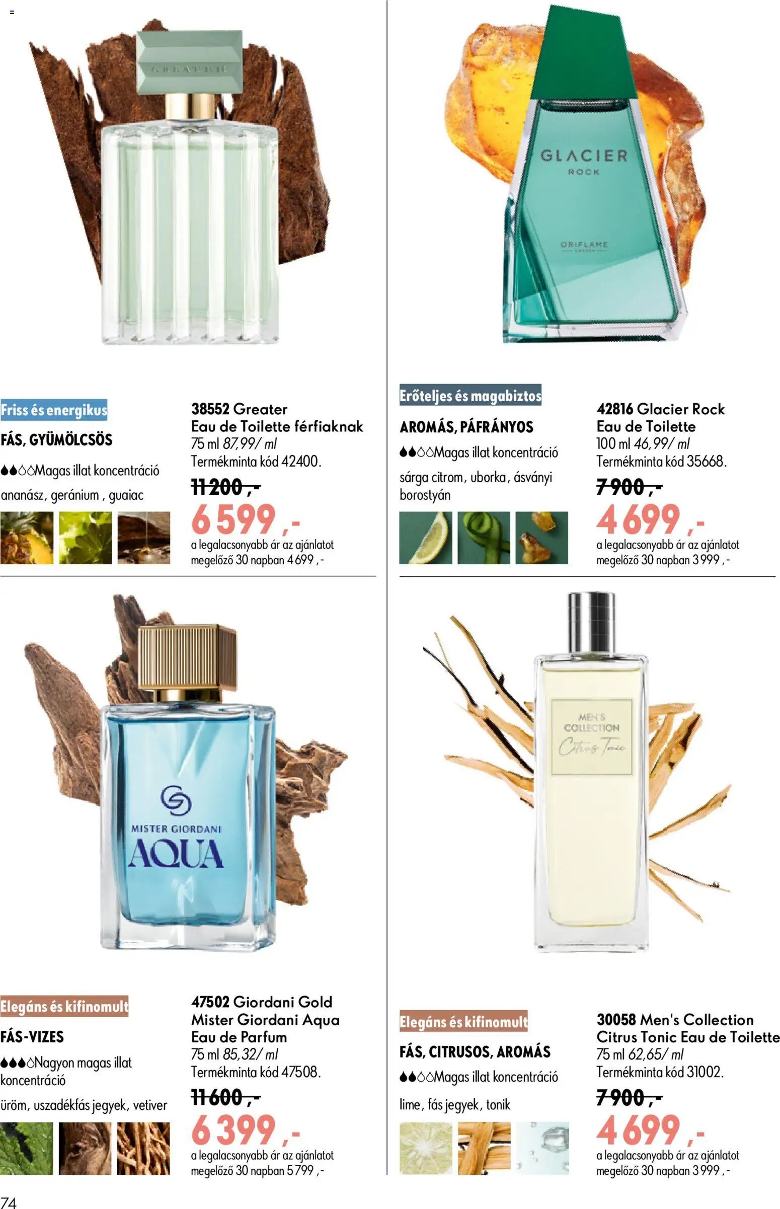 Oriflame újság 2026.07.29. Oriflame katalógus 2026/11