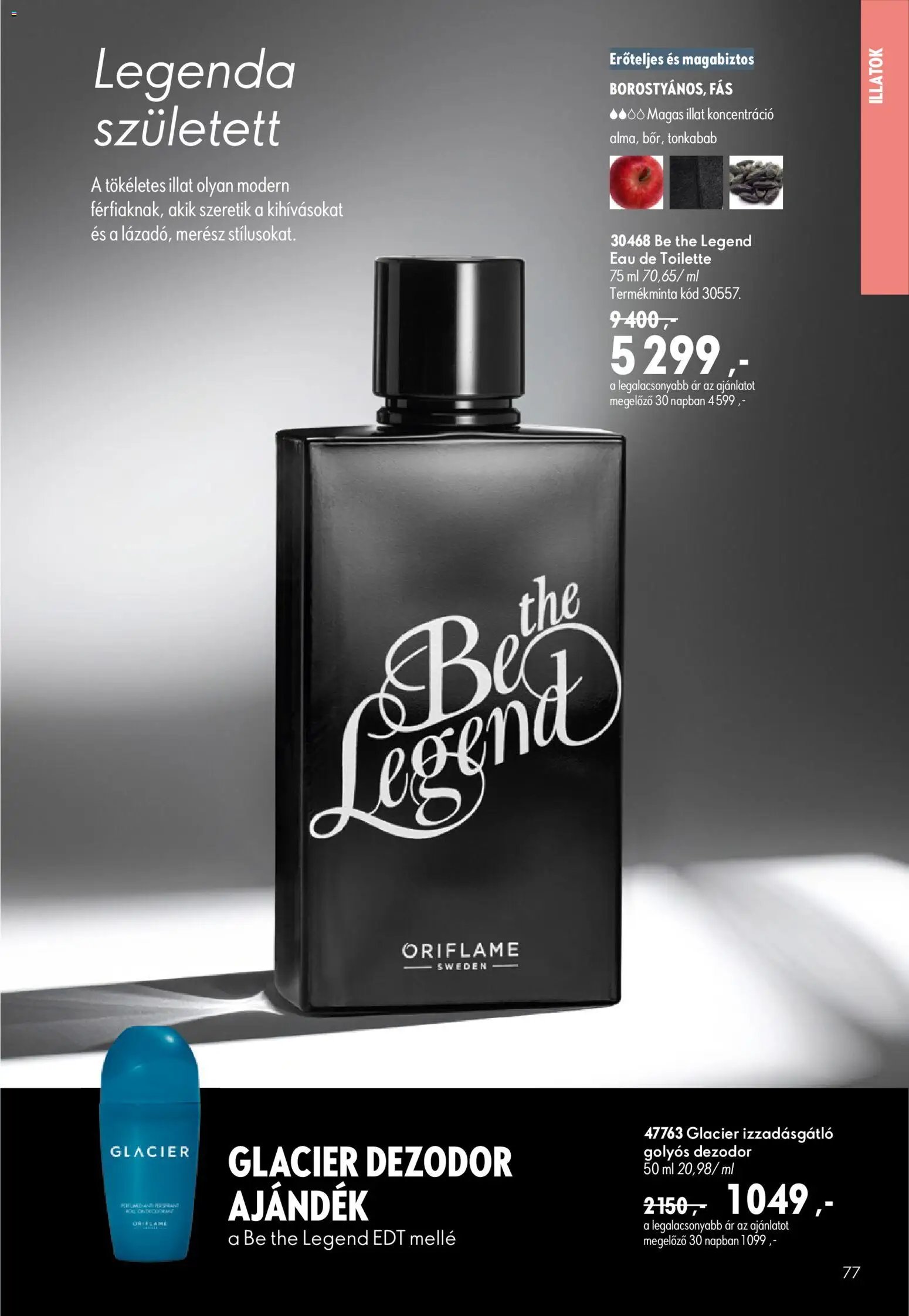 Oriflame újság 2026.07.29. Oriflame katalógus 2026/11