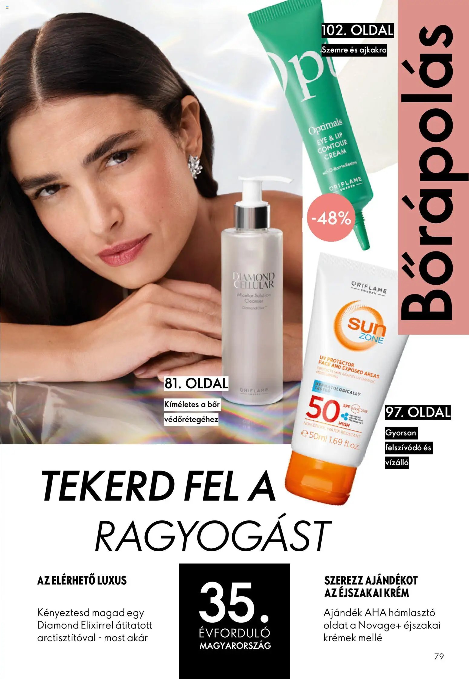 Oriflame újság 2026.07.29. Oriflame katalógus 2026/11