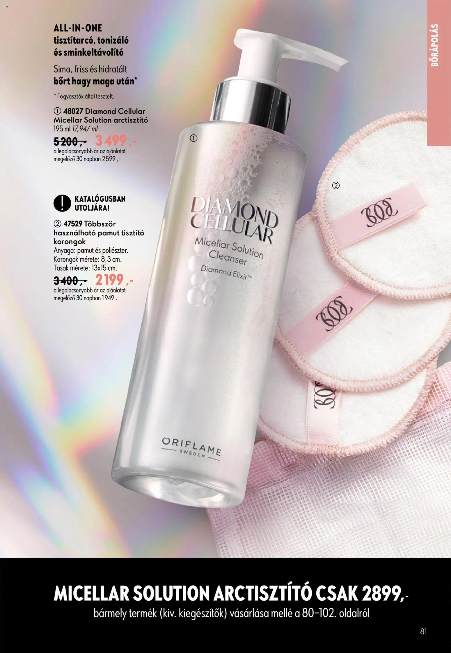 Oriflame újság 2026.07.29. Oriflame katalógus 2026/11