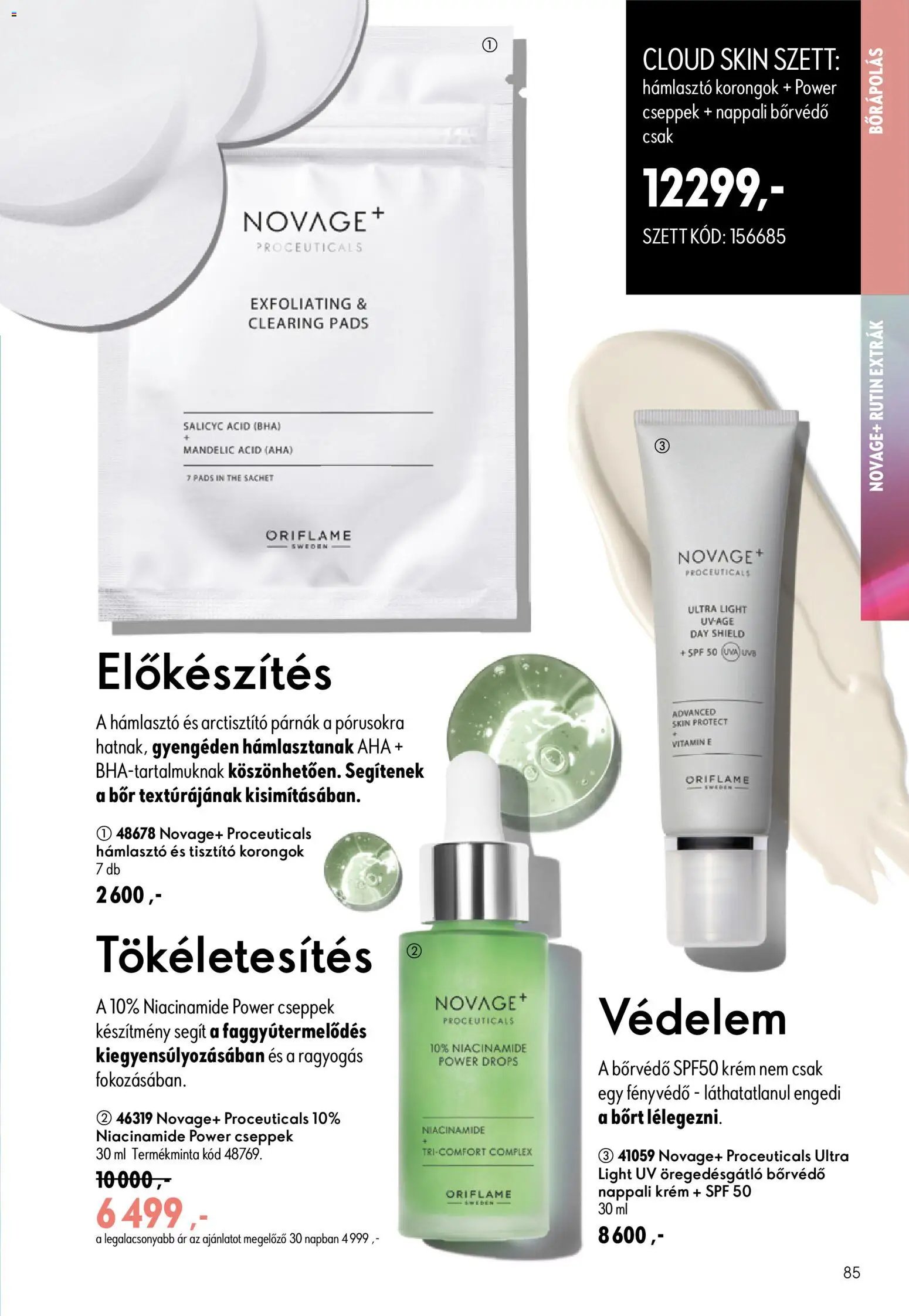 Oriflame újság 2026.07.29. Oriflame katalógus 2026/11