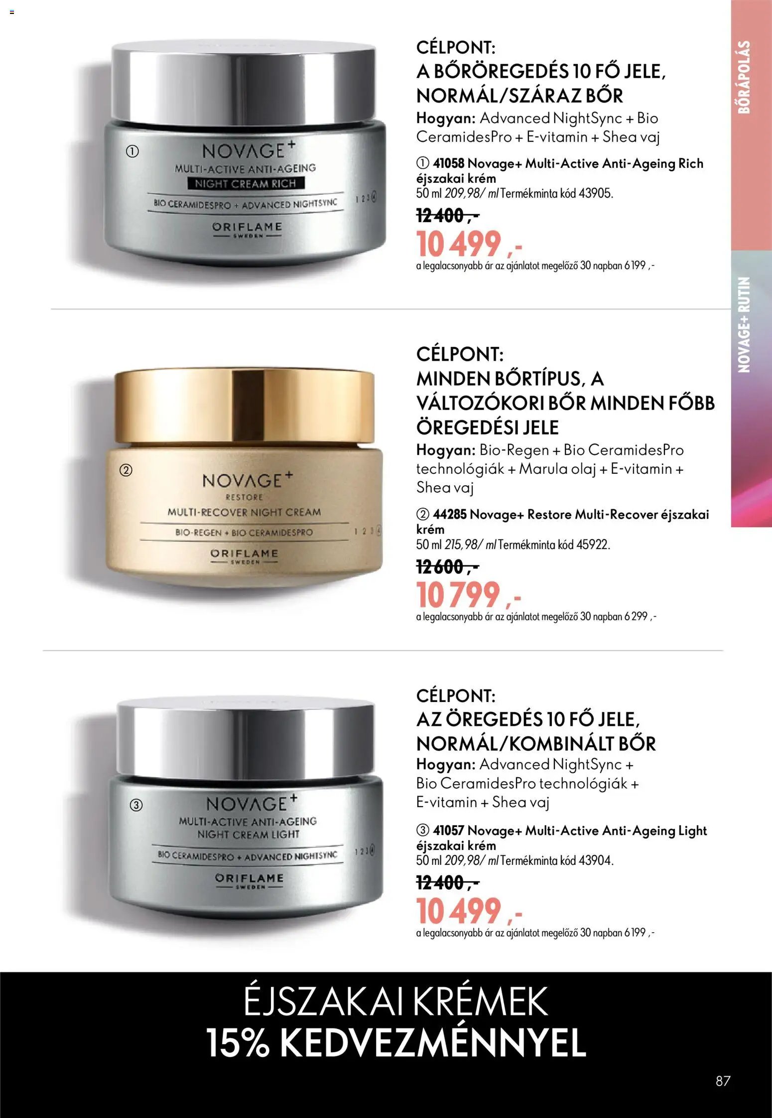 Oriflame újság 2026.07.29. Oriflame katalógus 2026/11