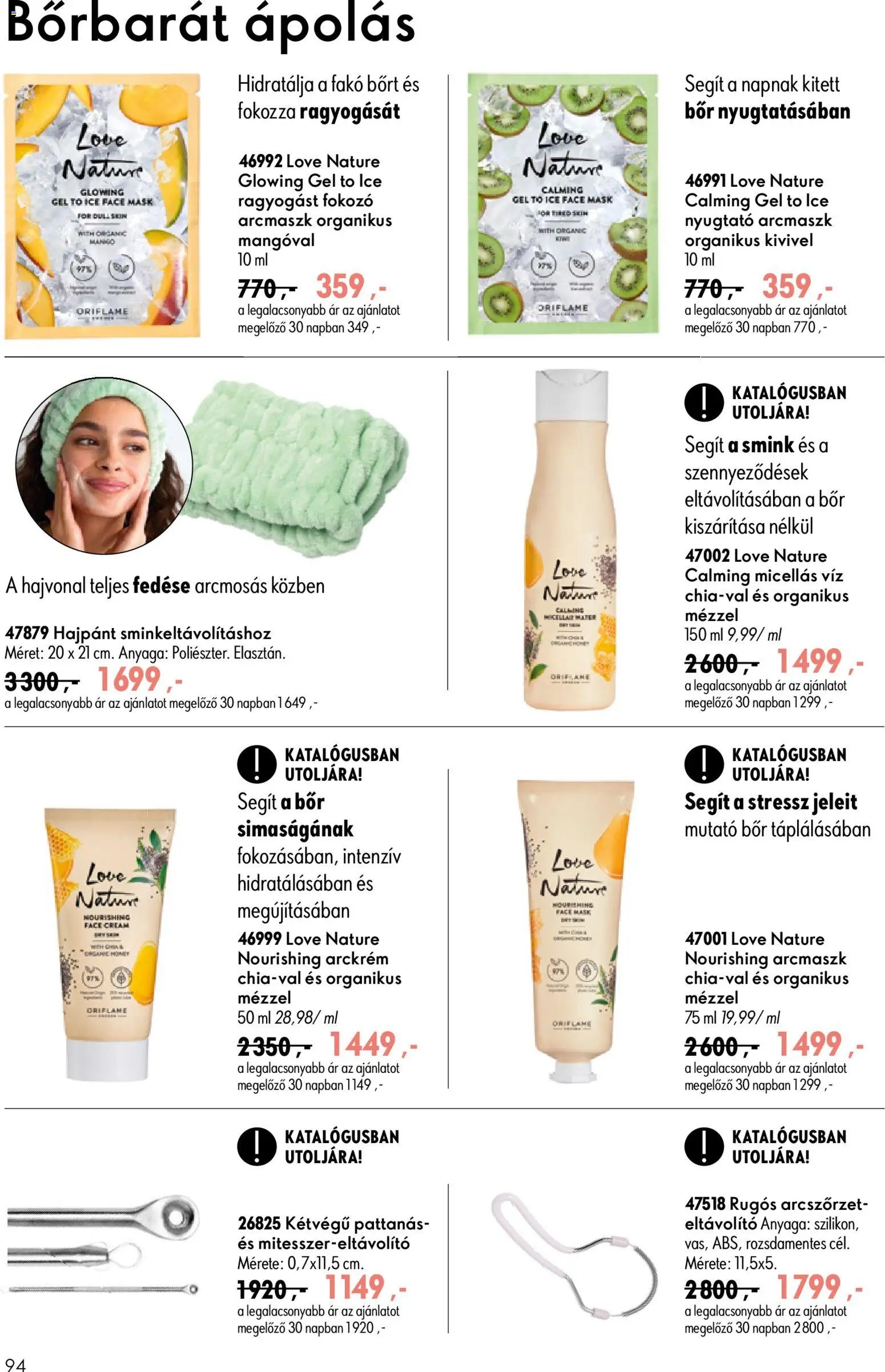Oriflame újság 2026.07.29. Oriflame katalógus 2026/11