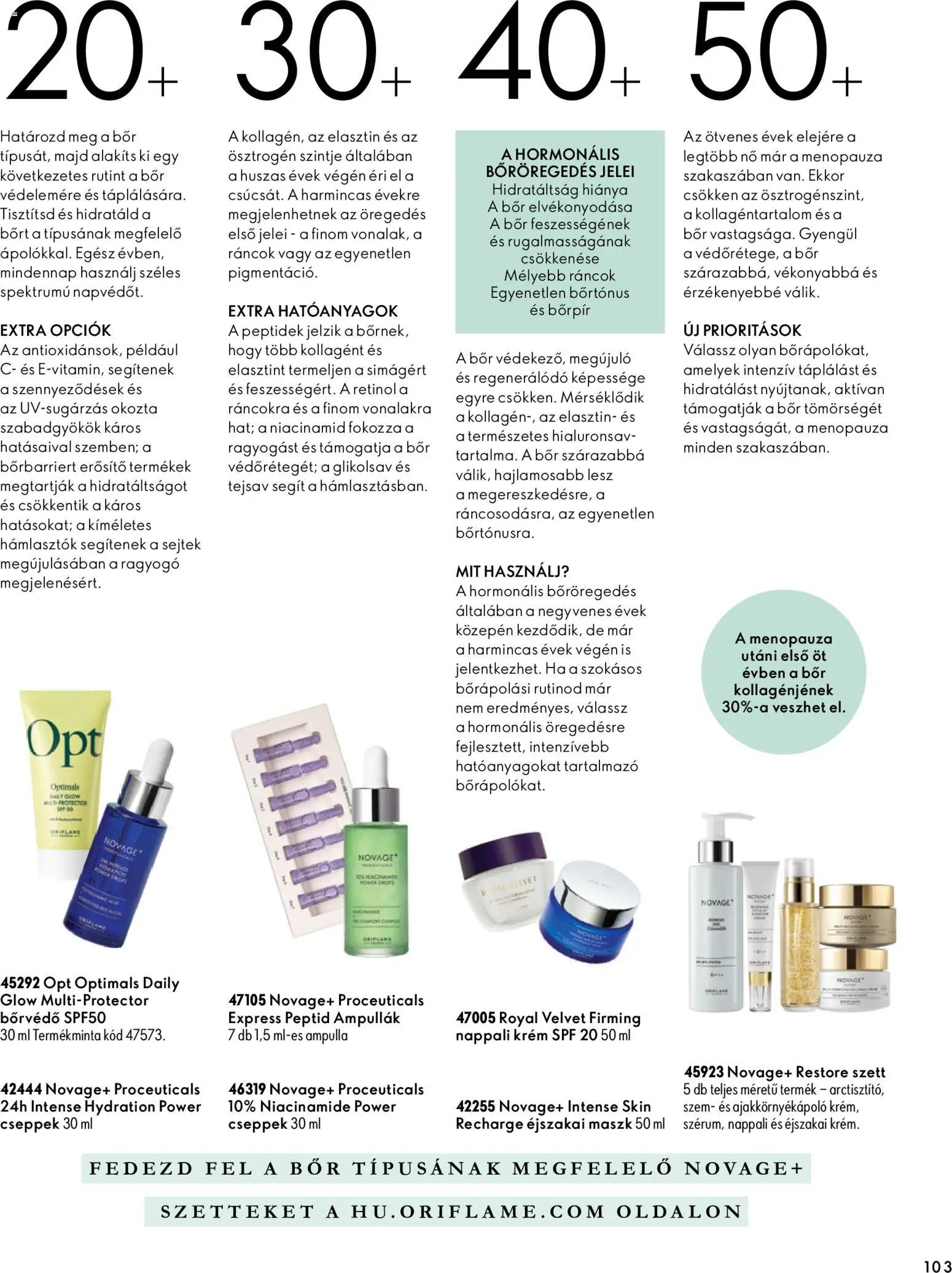 Oriflame Karácsony akciós újság 2026.11.11. -tól/től 🧑‍🎄❄️