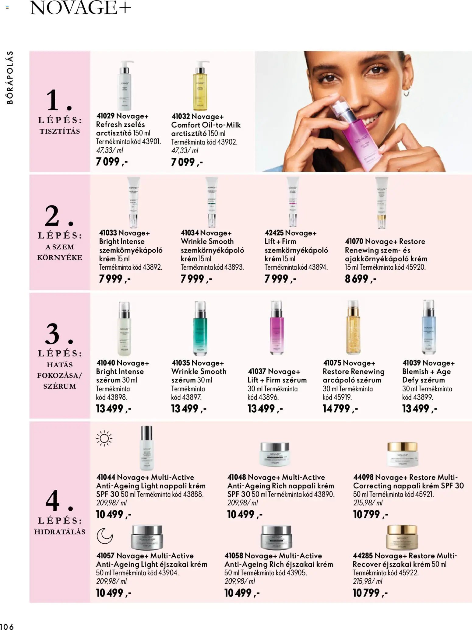 Oriflame Karácsony akciós újság 2026.11.11. -tól/től 🧑‍🎄❄️