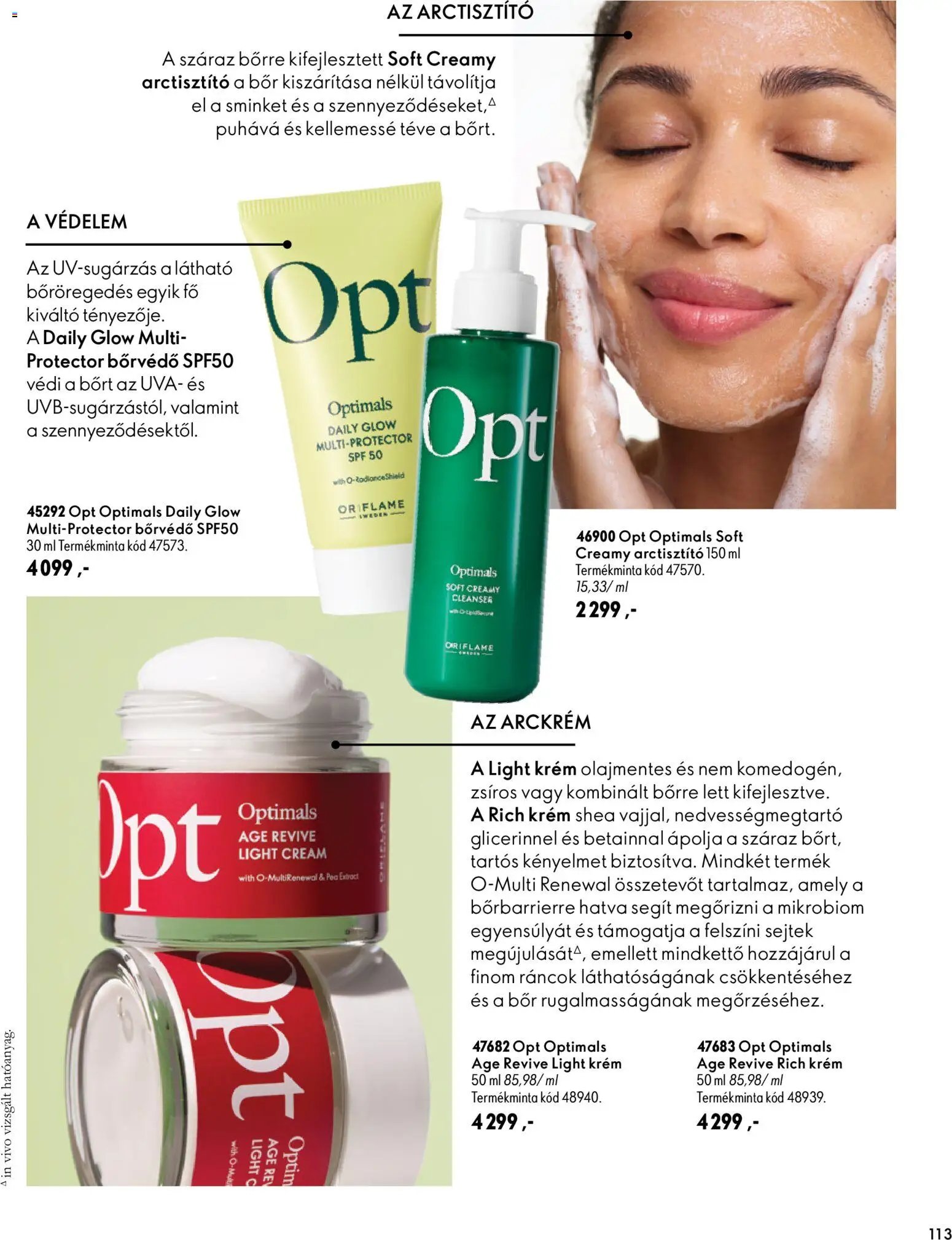 Oriflame Karácsony akciós újság 2026.11.11. -tól/től 🧑‍🎄❄️