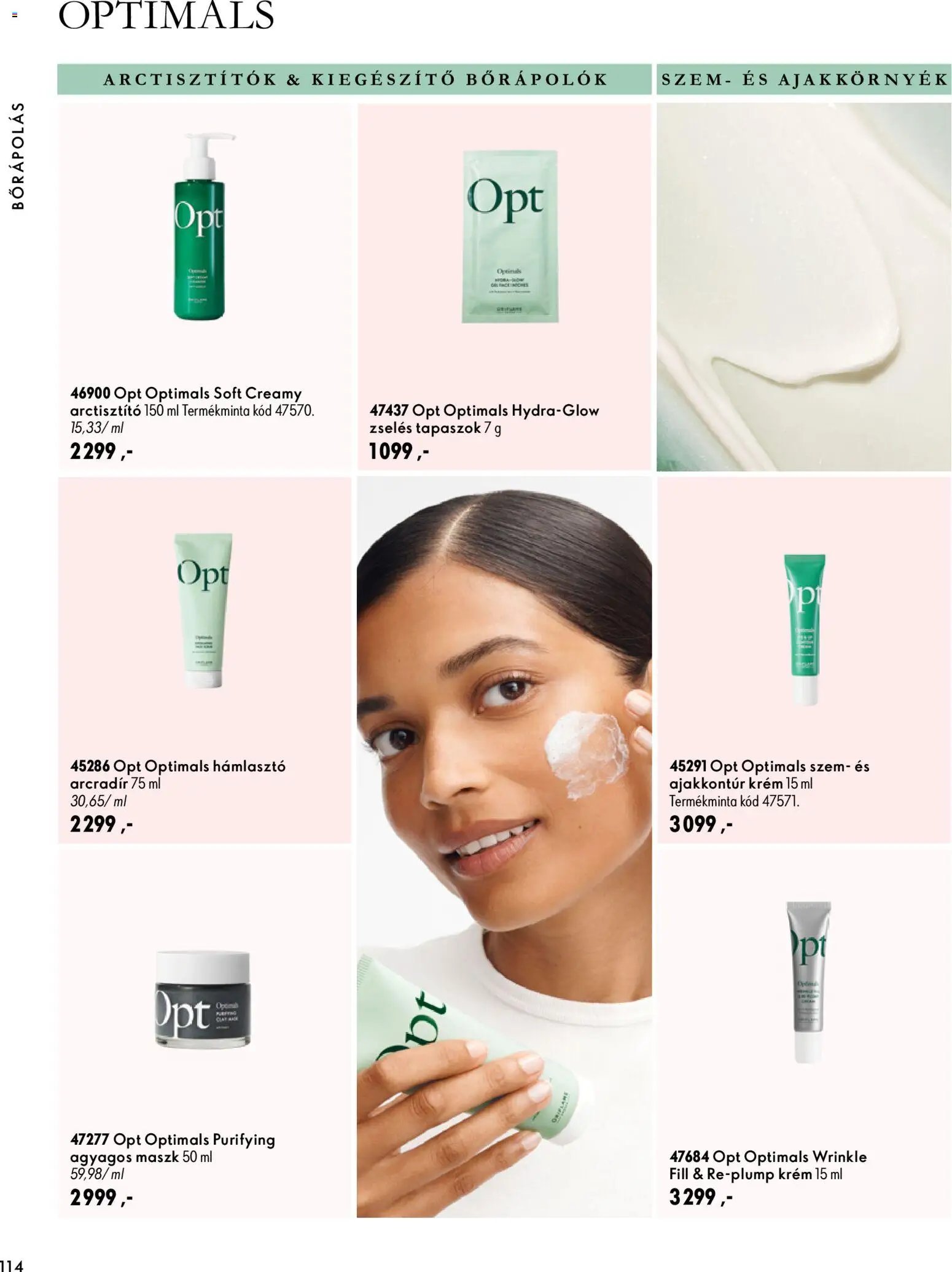 Oriflame Karácsony akciós újság 2026.11.11. -tól/től 🧑‍🎄❄️