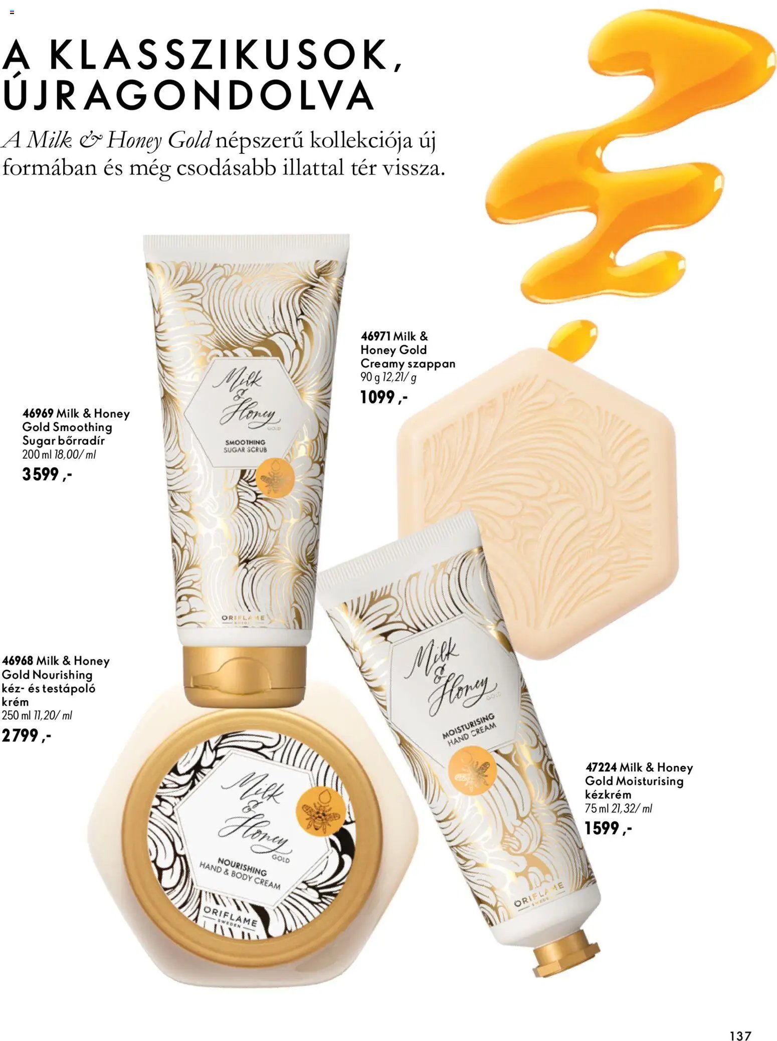 Oriflame Karácsony akciós újság 2026.11.11. -tól/től 🧑‍🎄❄️
