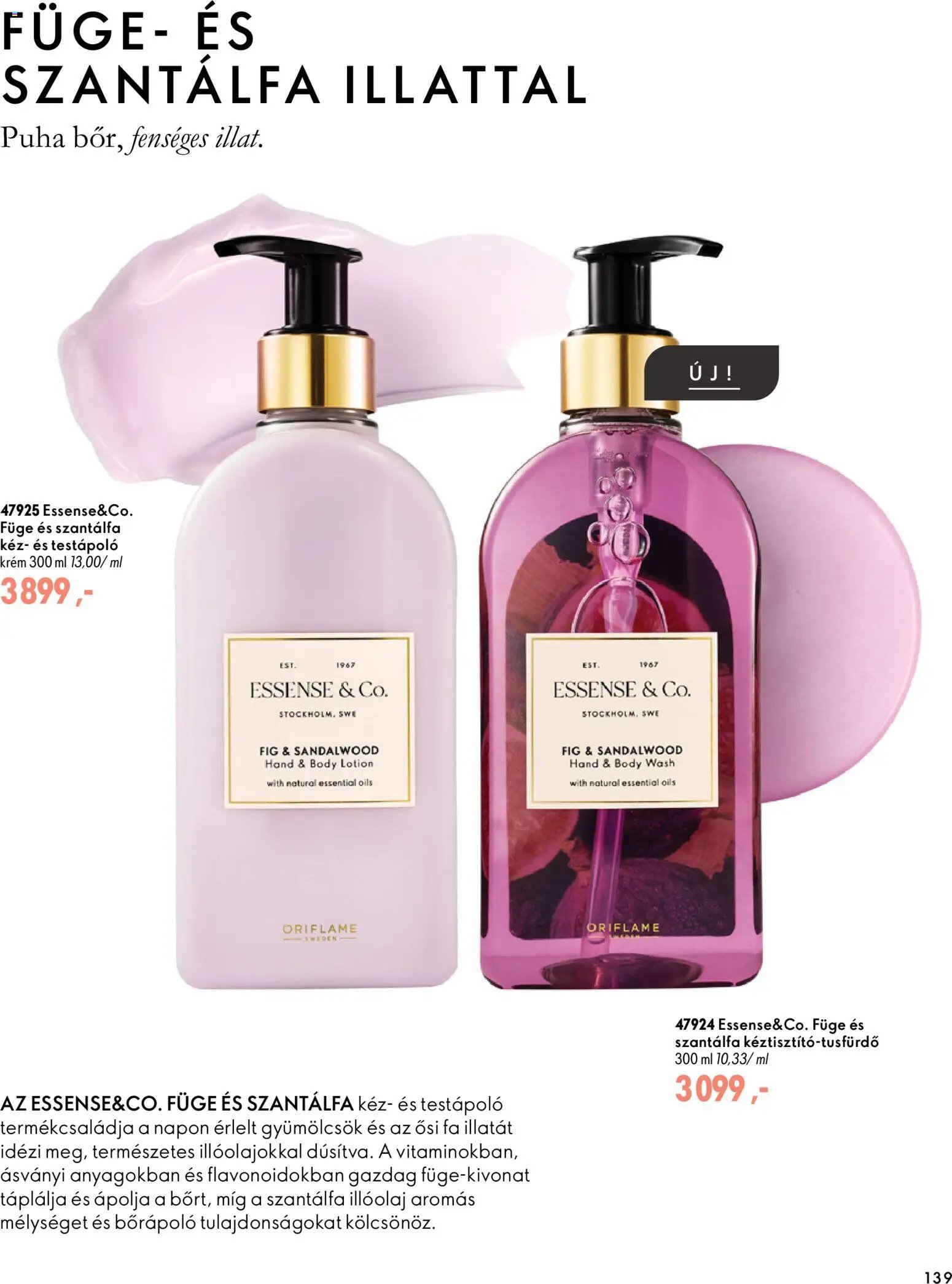 Oriflame Karácsony akciós újság 2026.11.11. -tól/től 🧑‍🎄❄️