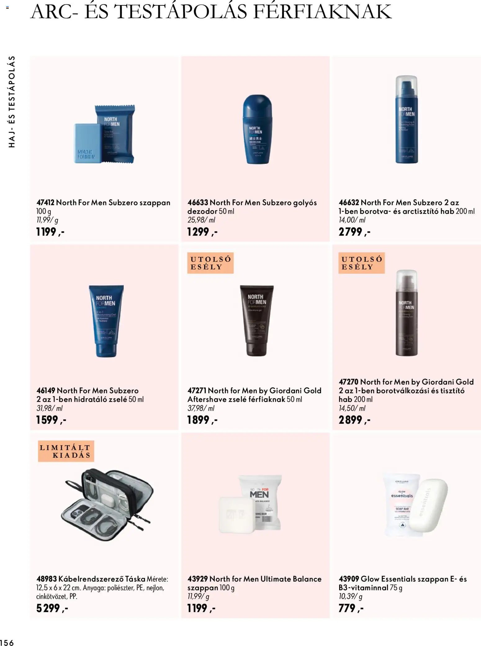Oriflame Karácsony akciós újság 2026.11.11. -tól/től 🧑‍🎄❄️